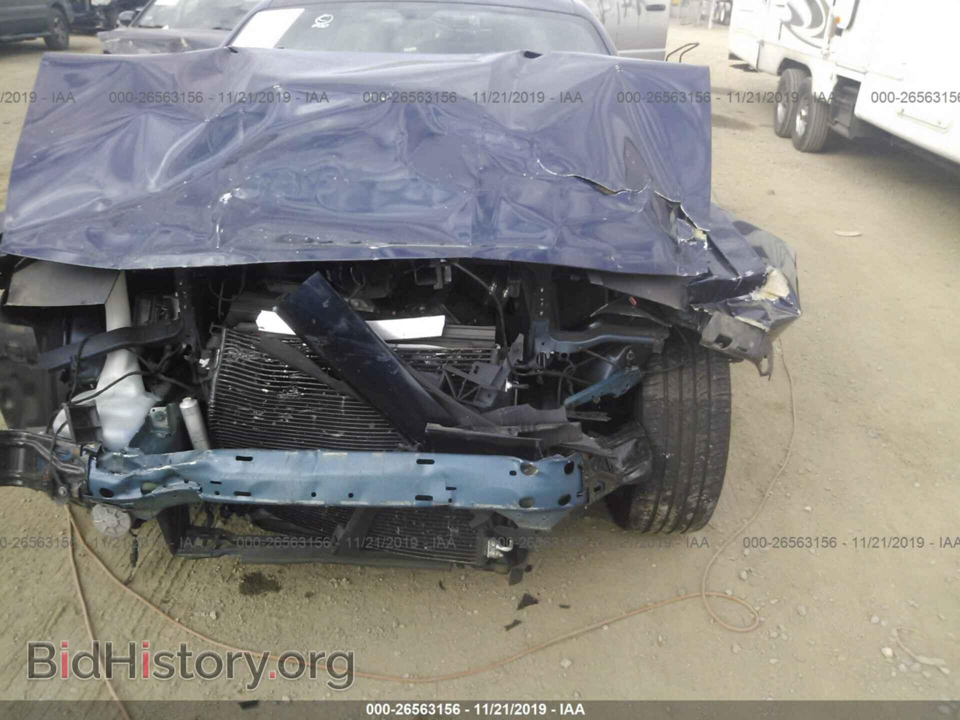 2014 DODGE CHALLENGER - VIN: 2C3CDYBT0EH250188 - Photo 6