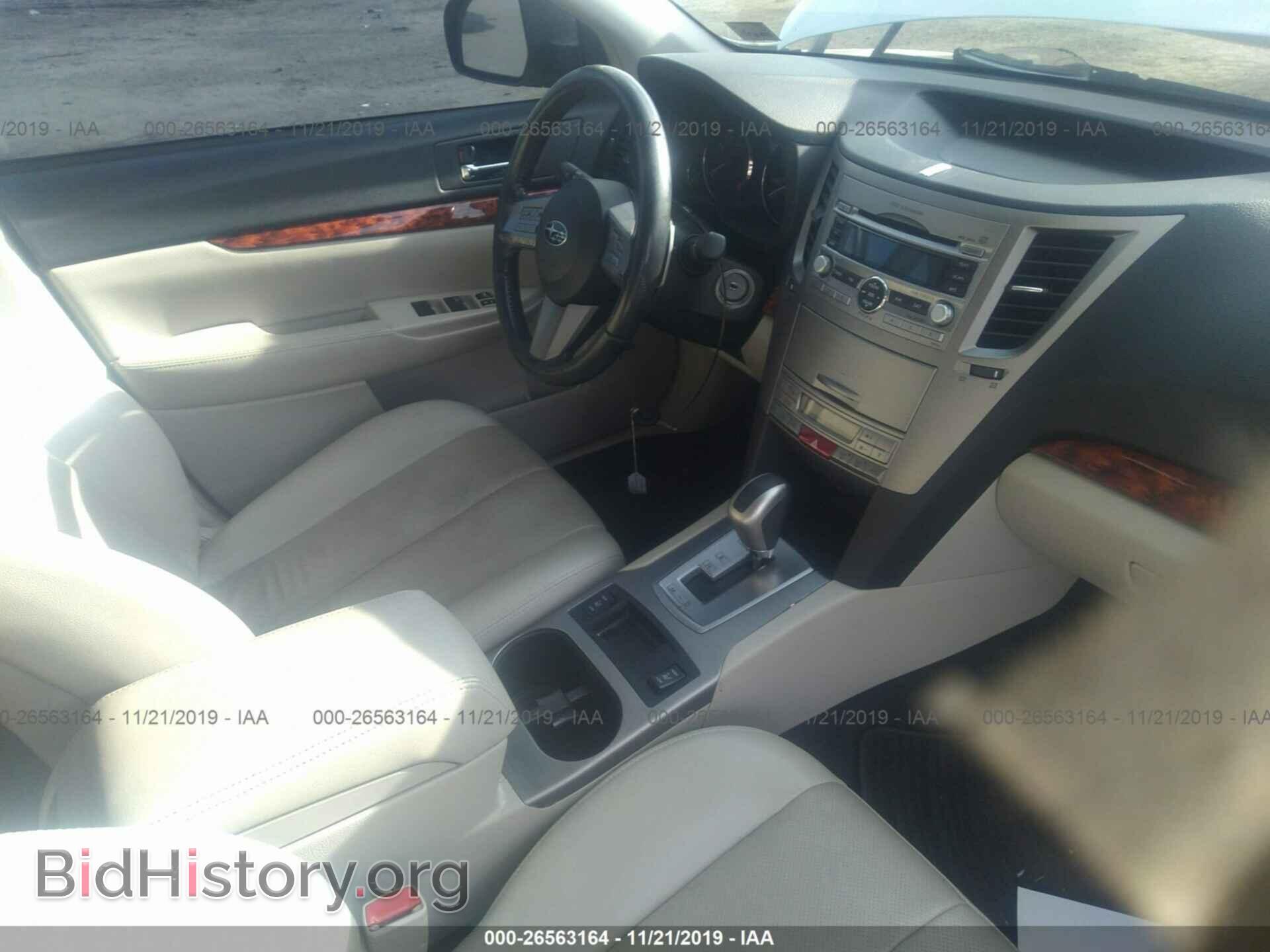 2011 SUBARU LEGACY - VIN: 4S3BMBK61B3230626 - Фото 5