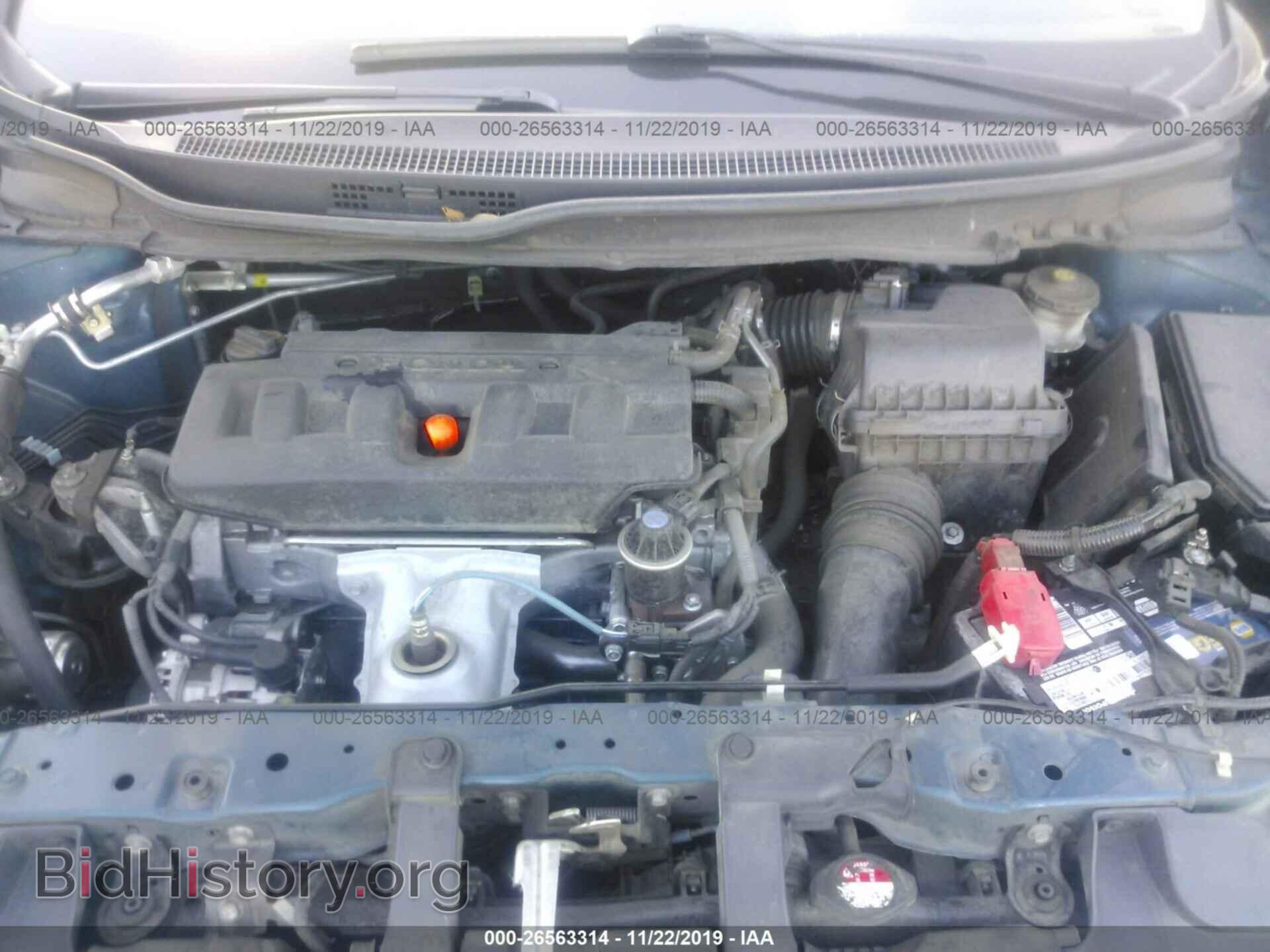 2012 HONDA CIVIC - VIN: 19XFB2F55CE320686 - Фото 10