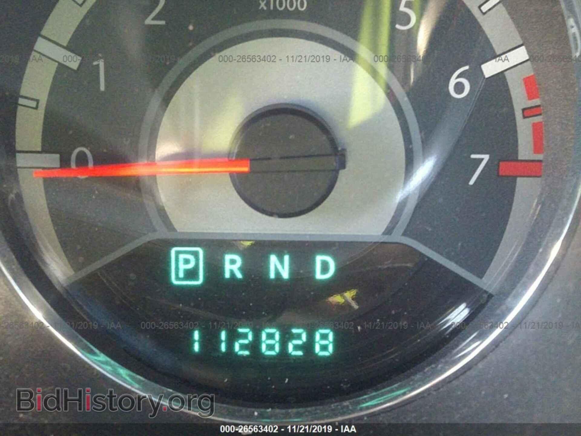 2013 CHRYSLER 200 - VIN: 1C3CCBCG2DN568255 - Photo 7