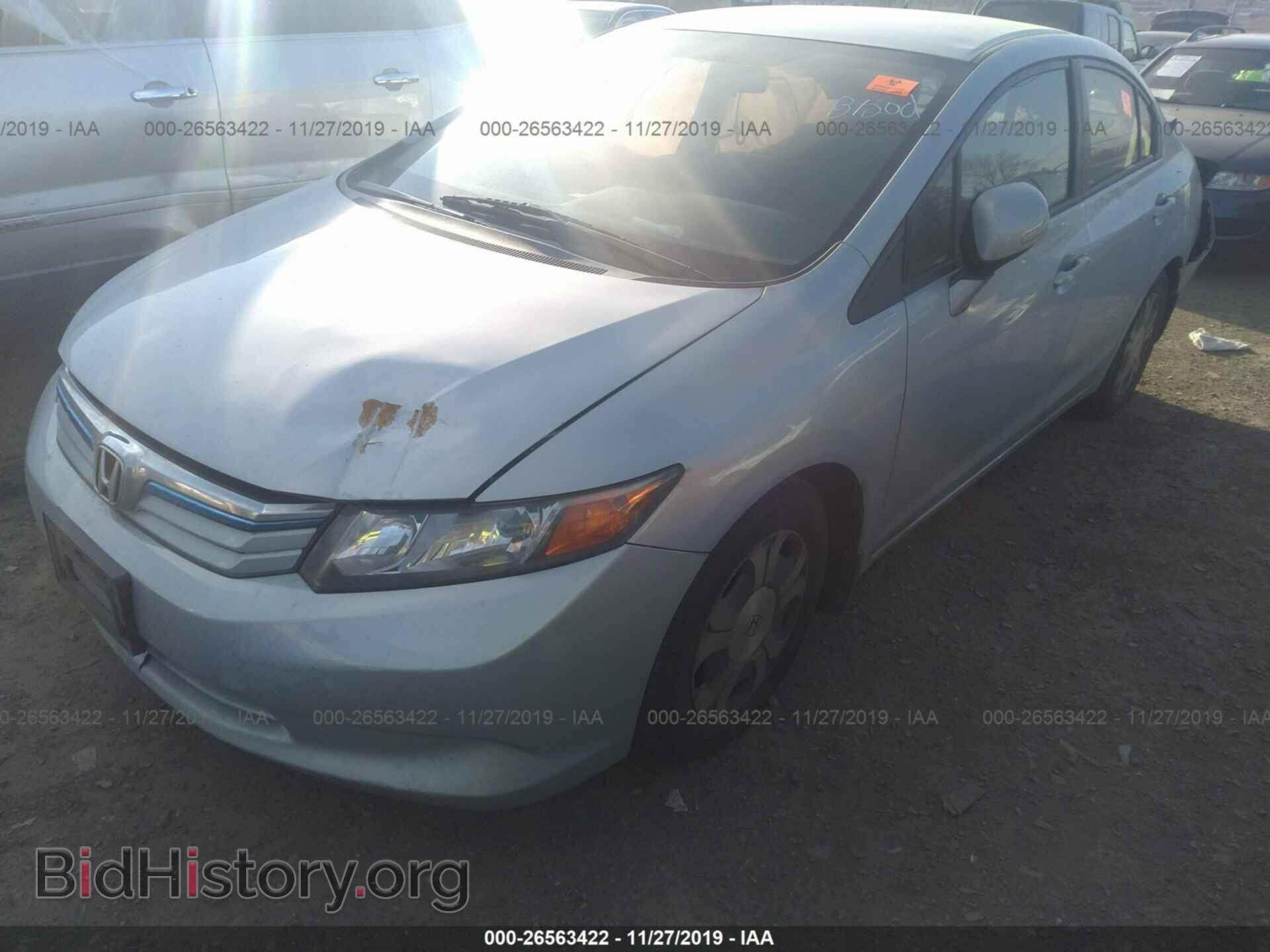 2012 HONDA CIVIC - VIN: JHMFB4F27CS010973 - Фото 2