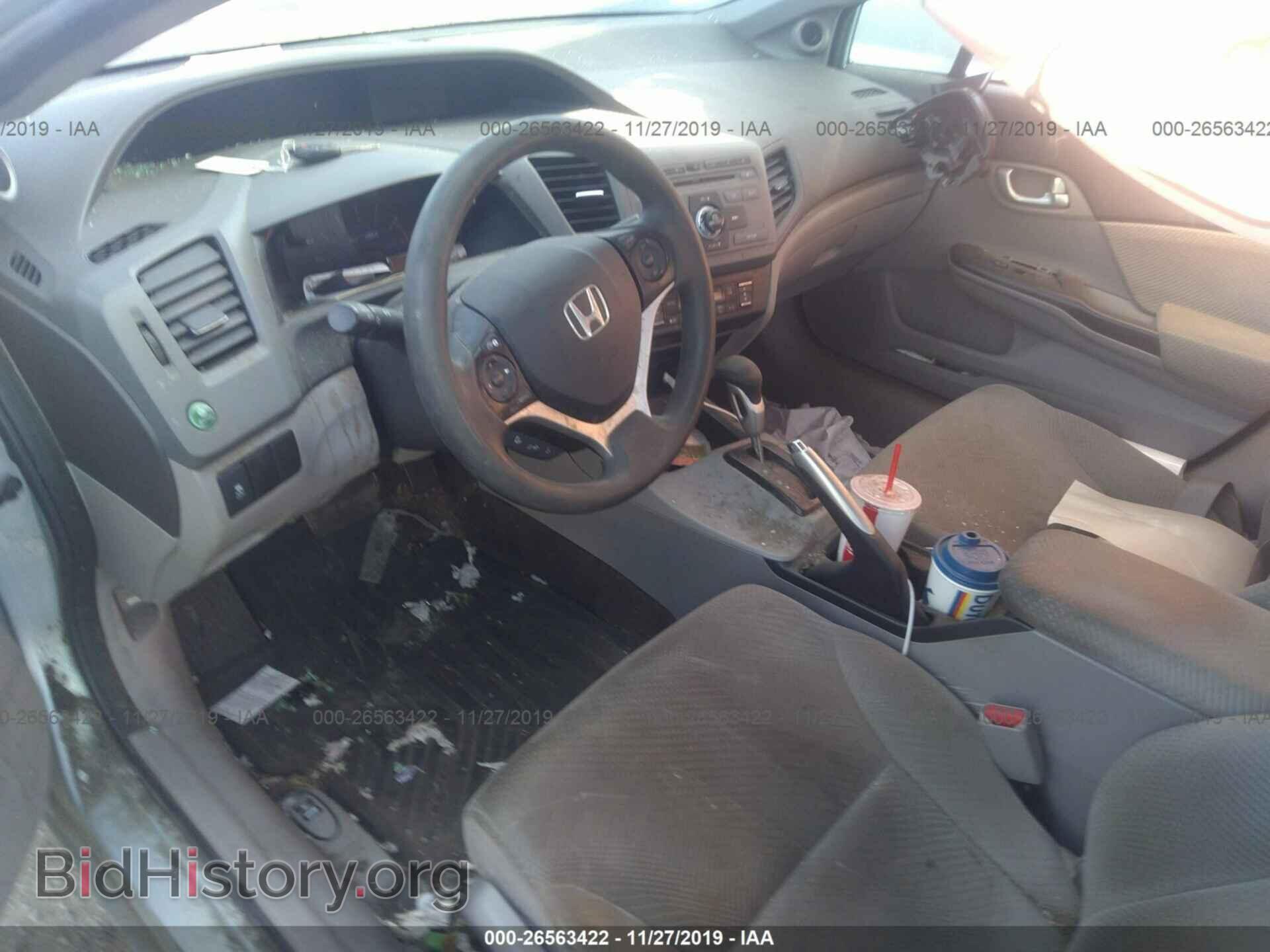 2012 HONDA CIVIC - VIN: JHMFB4F27CS010973 - Фото 5
