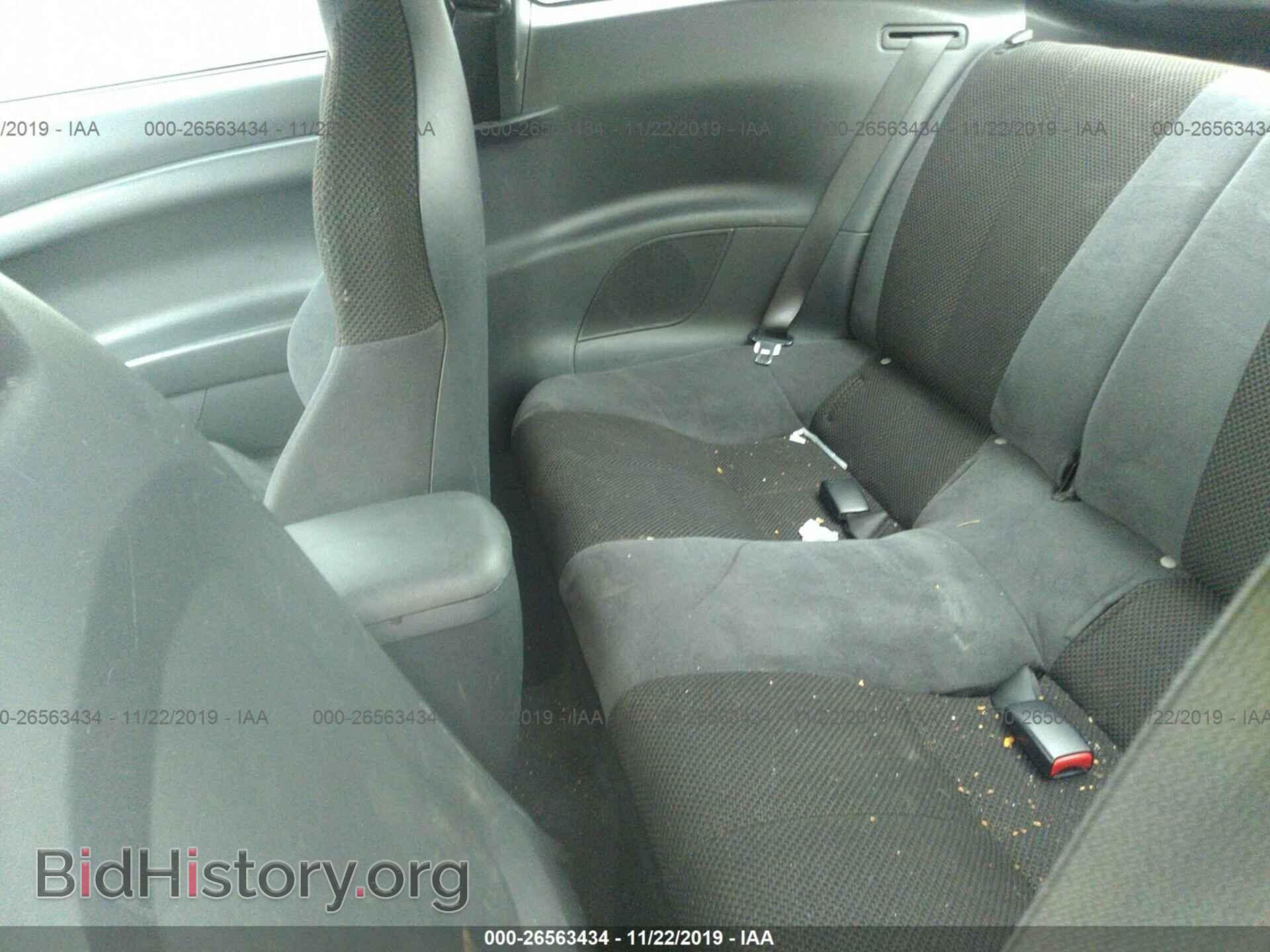2006 MITSUBISHI ECLIPSE - VIN: 4A3AK24F06E046493 - Фото 8