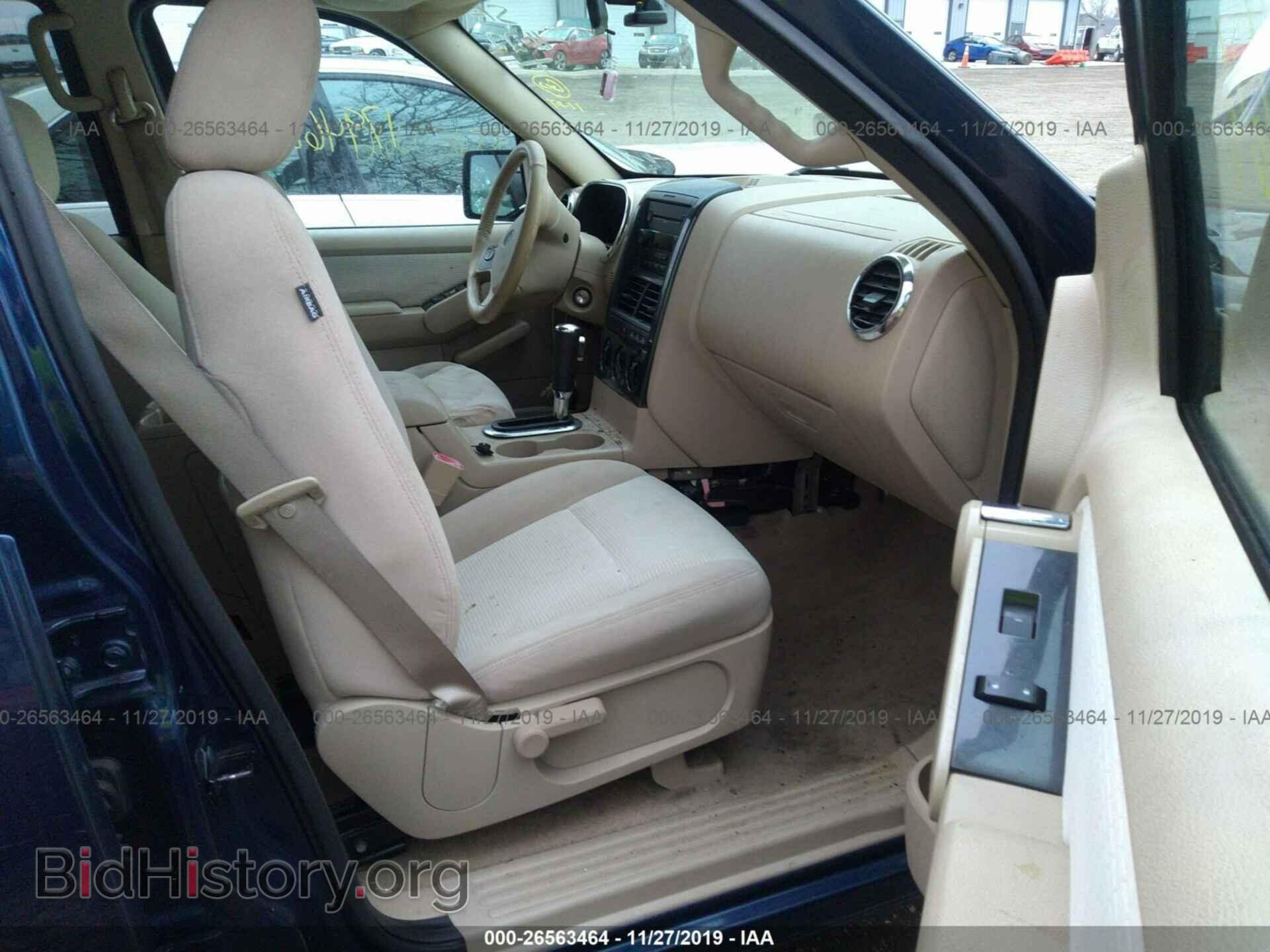 2006 FORD EXPLORER - VIN: 1FMEU73876UA33370 - Photo 5
