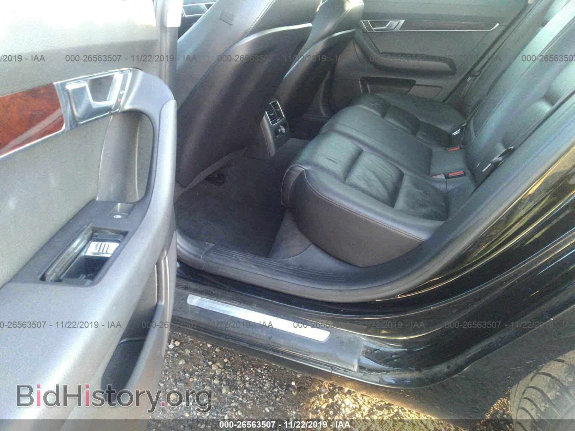 2007 AUDI A6 - VIN: WAUDH74F17N075866 - Фото 8