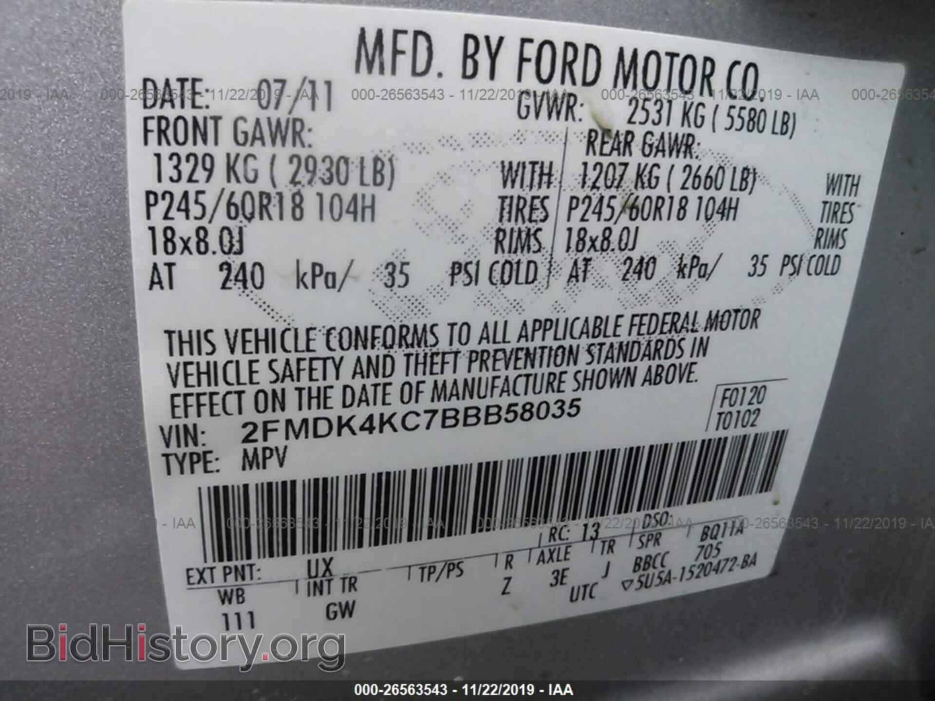 2011 FORD EDGE - VIN: 2FMDK4KC7BBB58035 - Photo 9