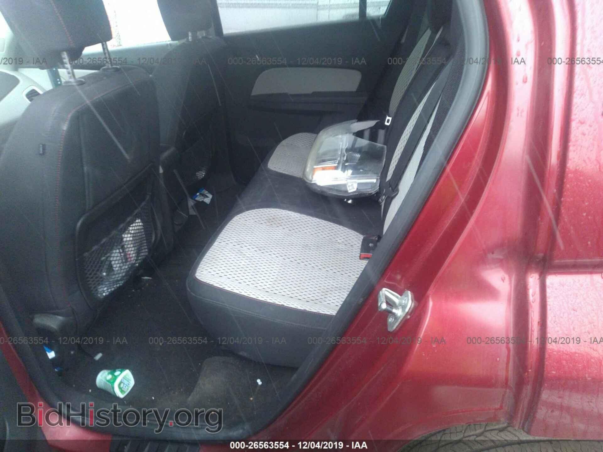 2010 GMC TERRAIN - VIN: 2CTALBEW4A6408521 - Photo 8