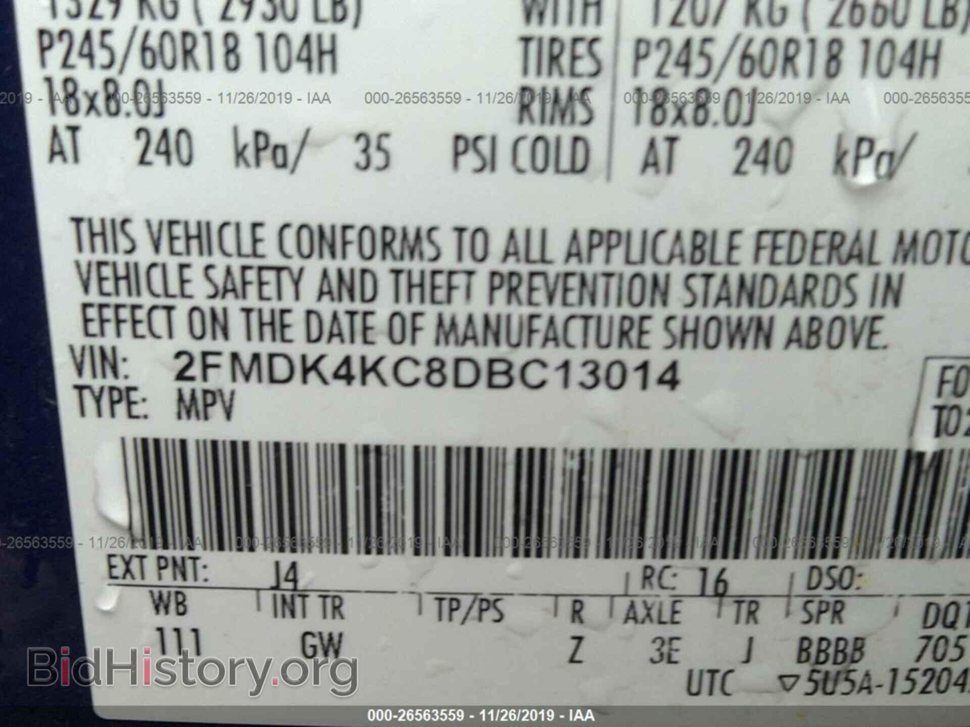 2013 FORD EDGE - VIN: 2FMDK4KC8DBC13014 - Фото 9