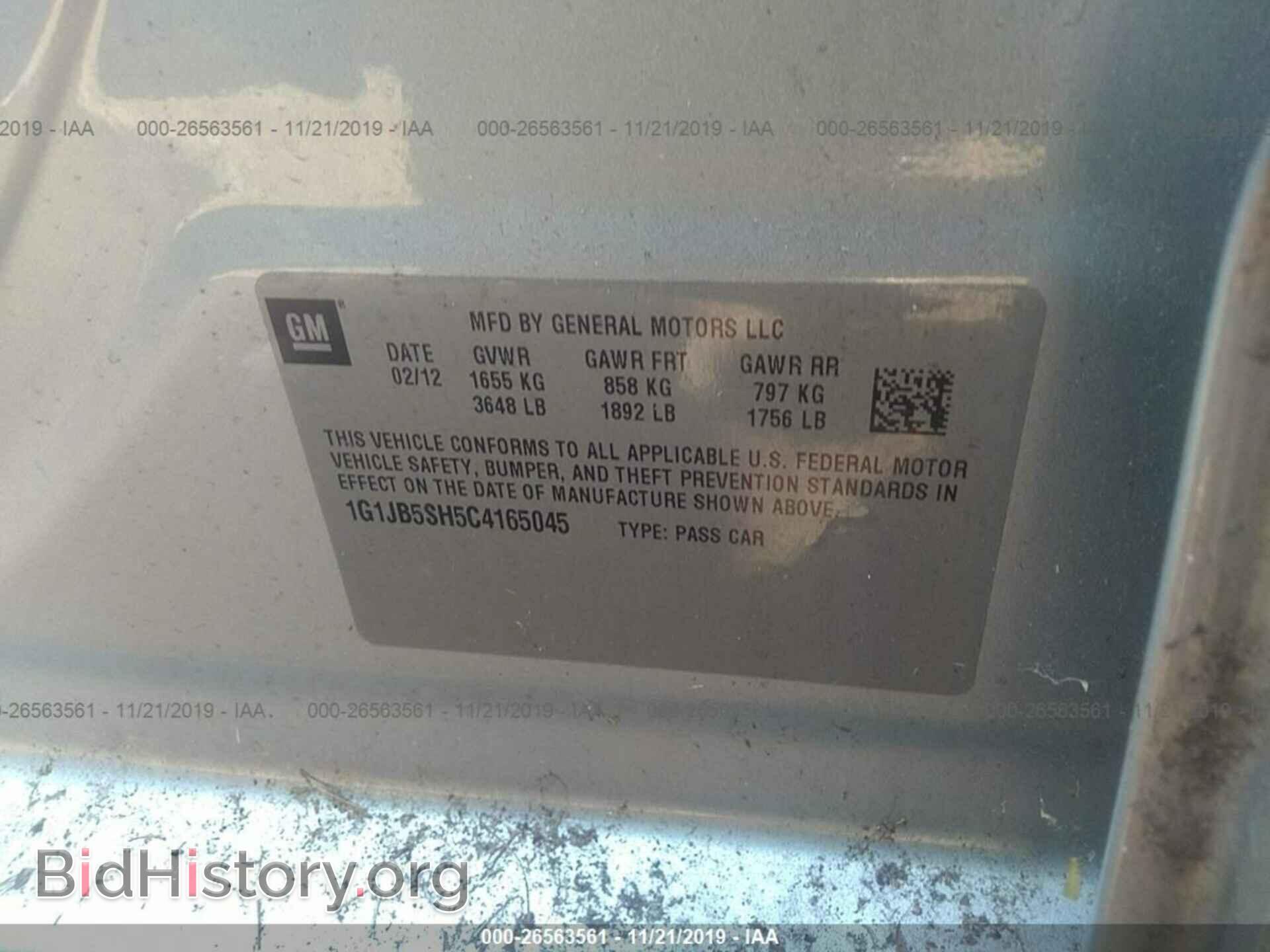 2012 CHEVROLET SONIC - VIN: 1G1JB5SH5C4165045 - Photo 9