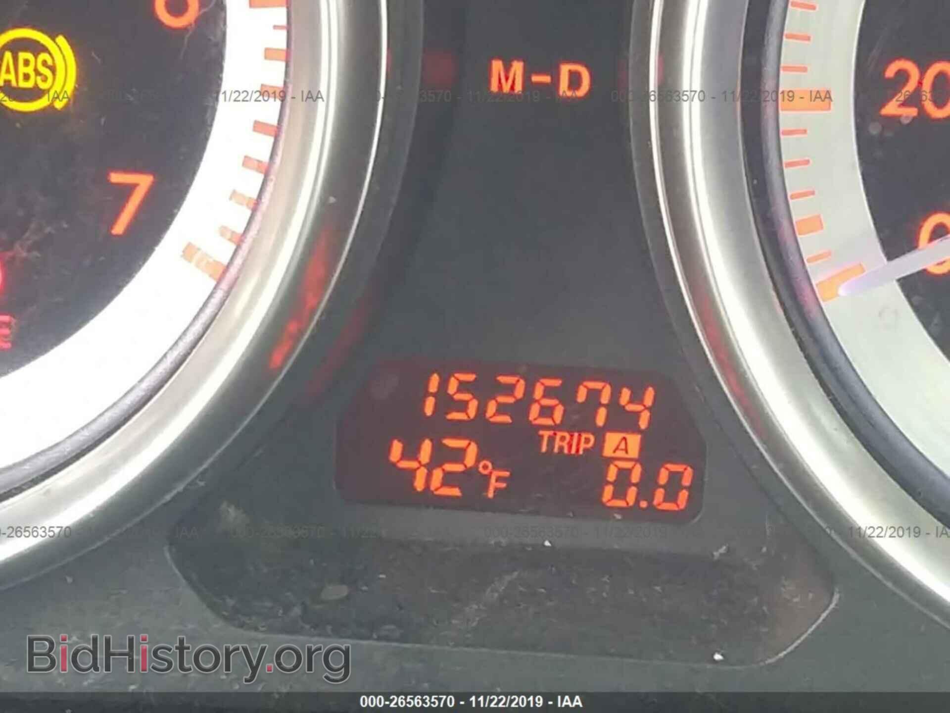 2009 MAZDA 6 - VIN: 1YVHP82AX95M02430 - Photo 7