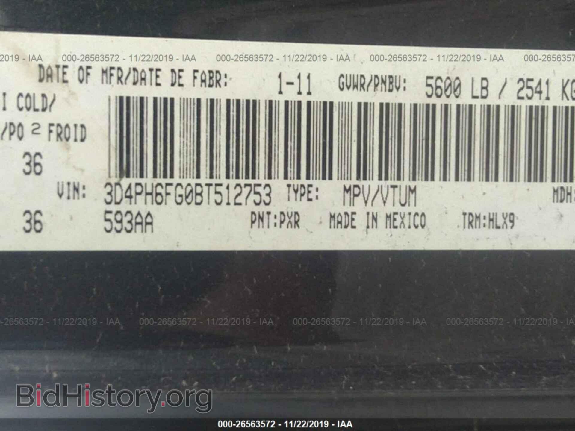 2011 DODGE JOURNEY - VIN: 3D4PH6FG0BT512753 - Photo 9