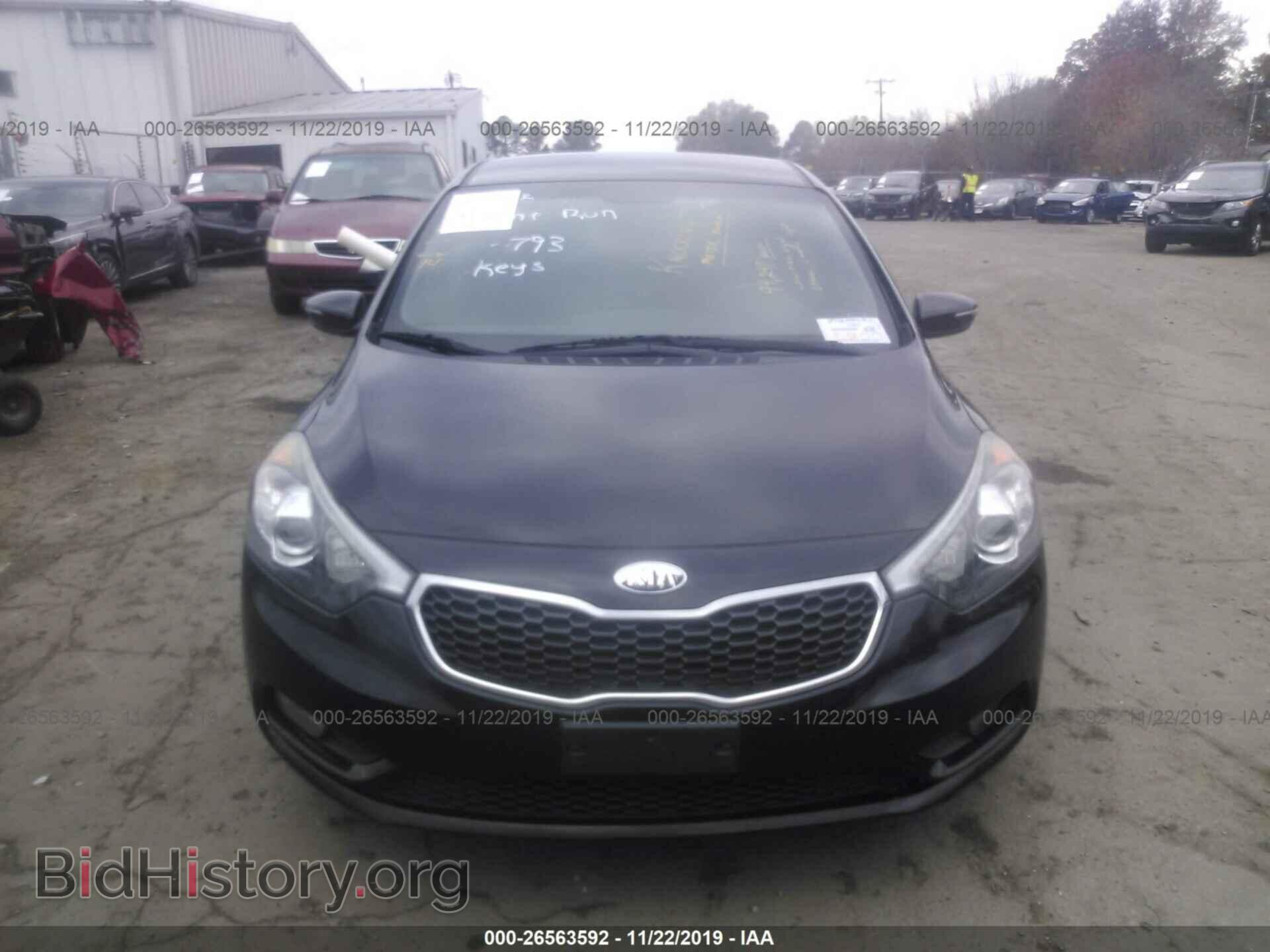 2014 KIA FORTE - VIN: KNAFX4A83E5103793 - Фото 6