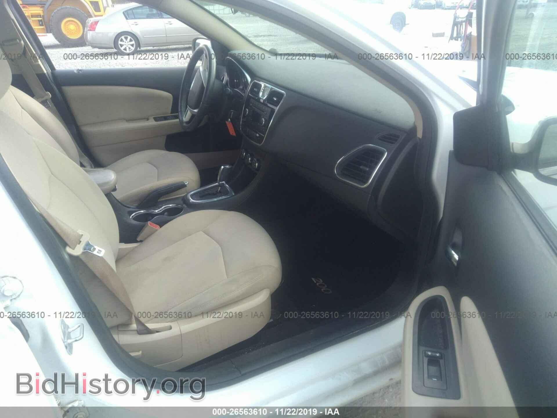 2013 CHRYSLER 200 - VIN: 1C3CCBBB9DN549885 - Фото 5