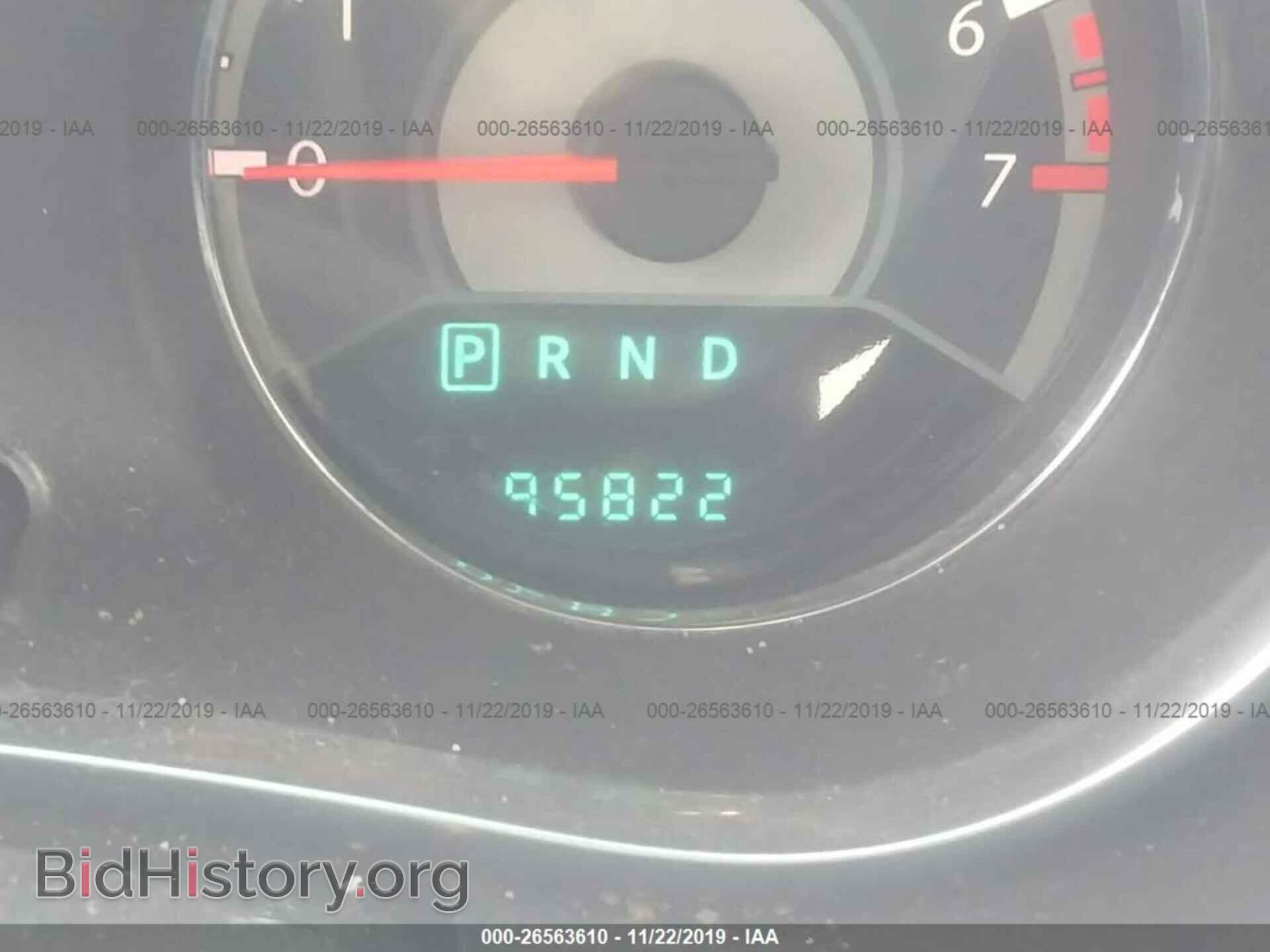 2013 CHRYSLER 200 - VIN: 1C3CCBBB9DN549885 - Фото 7