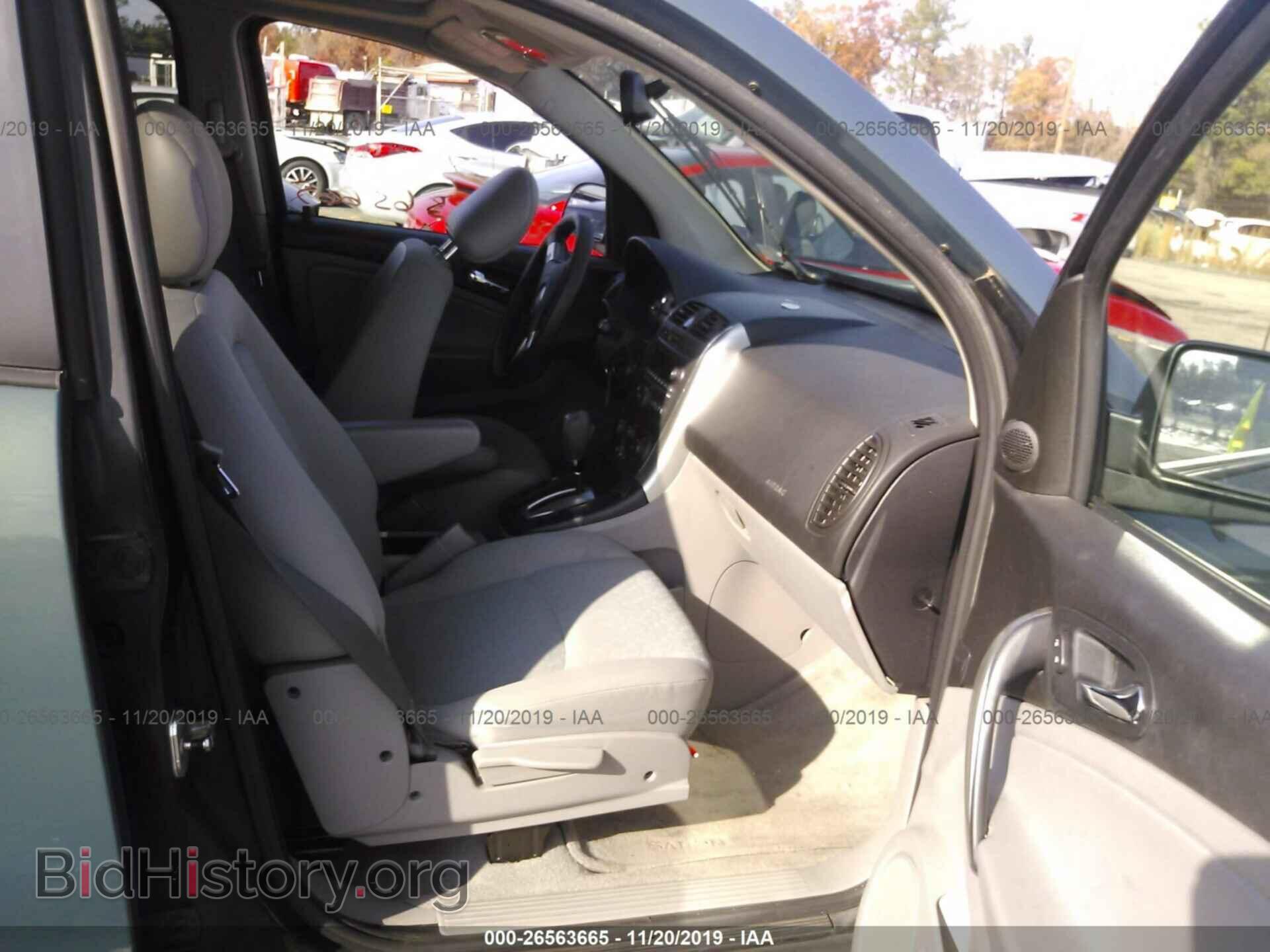 2007 SATURN VUE - VIN: 5GZCZ33D57S817044 - Фото 5