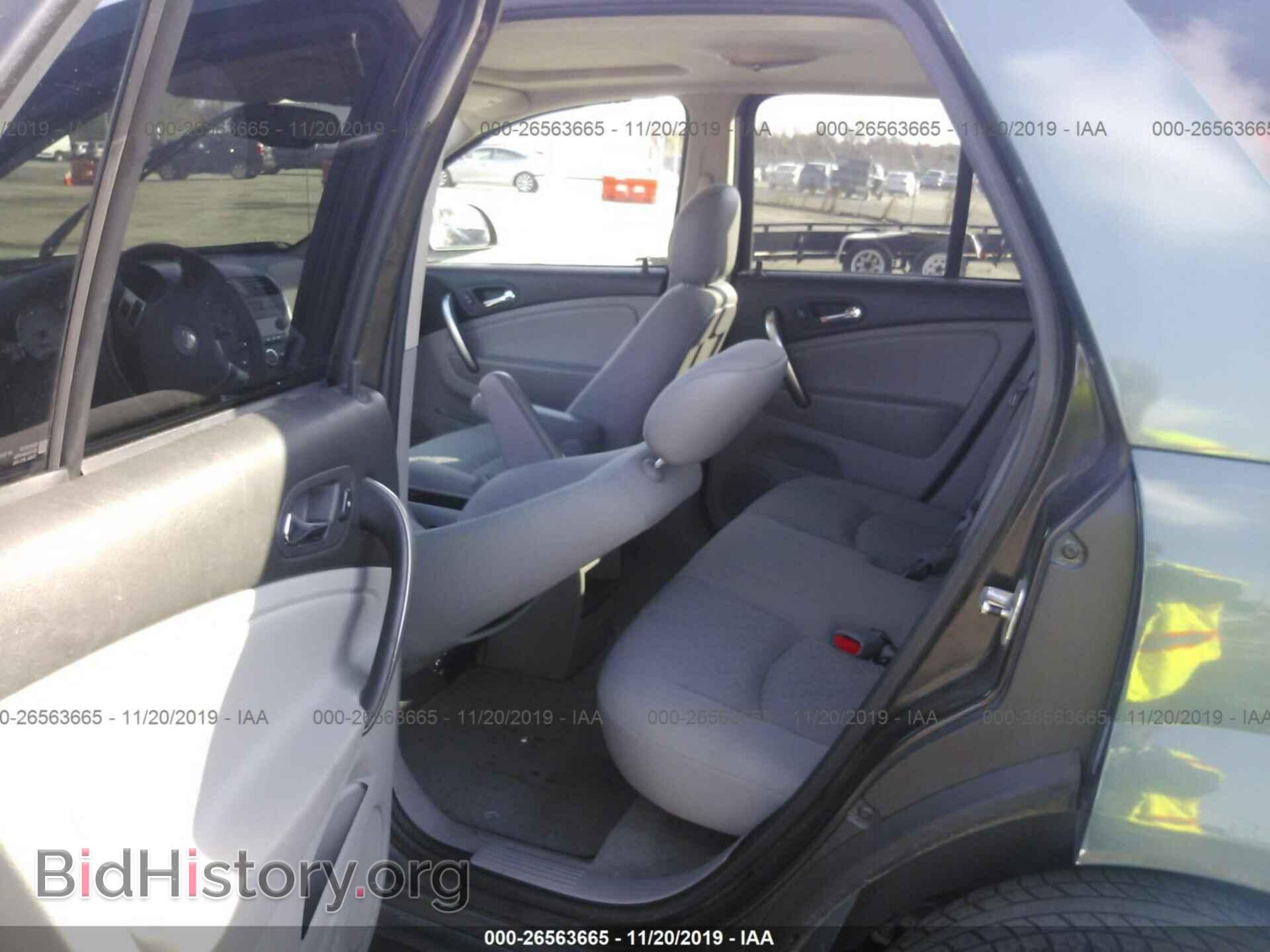 2007 SATURN VUE - VIN: 5GZCZ33D57S817044 - Фото 8