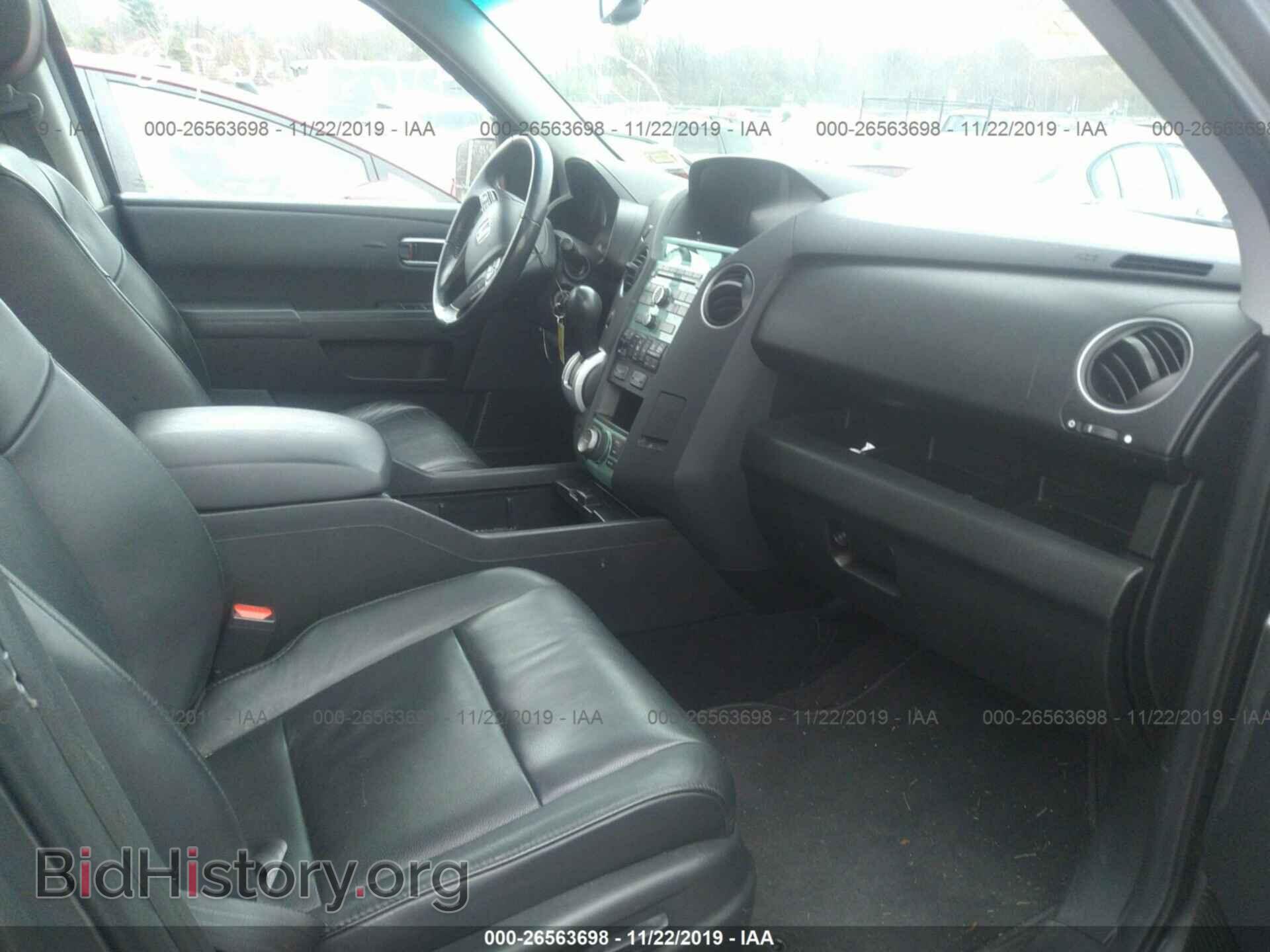 2011 HONDA PILOT - VIN: 5FNYF4H75BB012899 - Фото 5