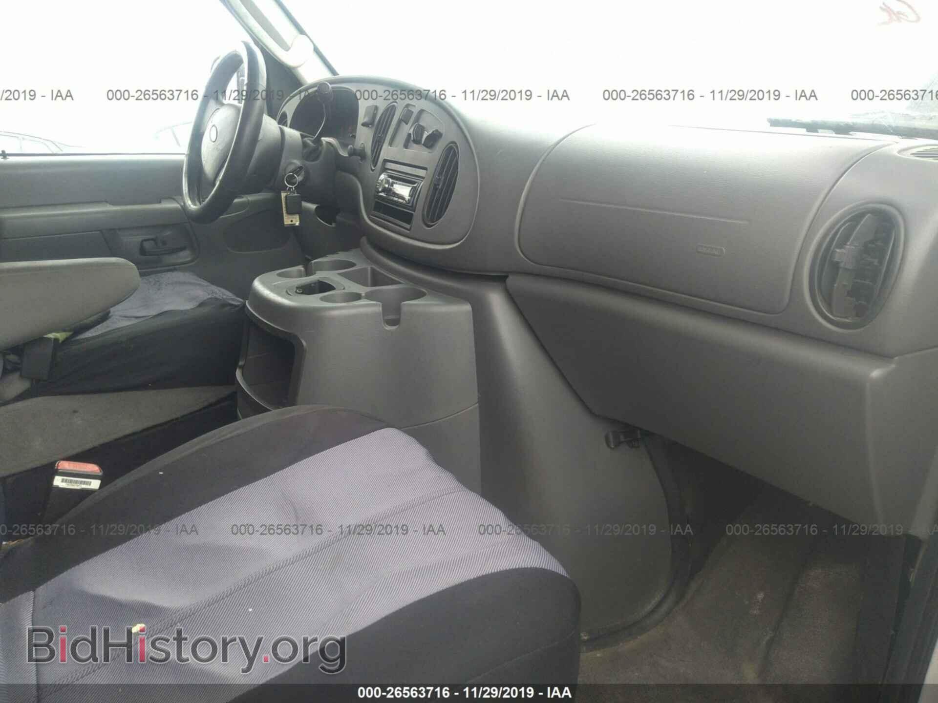 2007 Ford Econoline - VIN: 1FTNE14W37DA73653 - Photo 5
