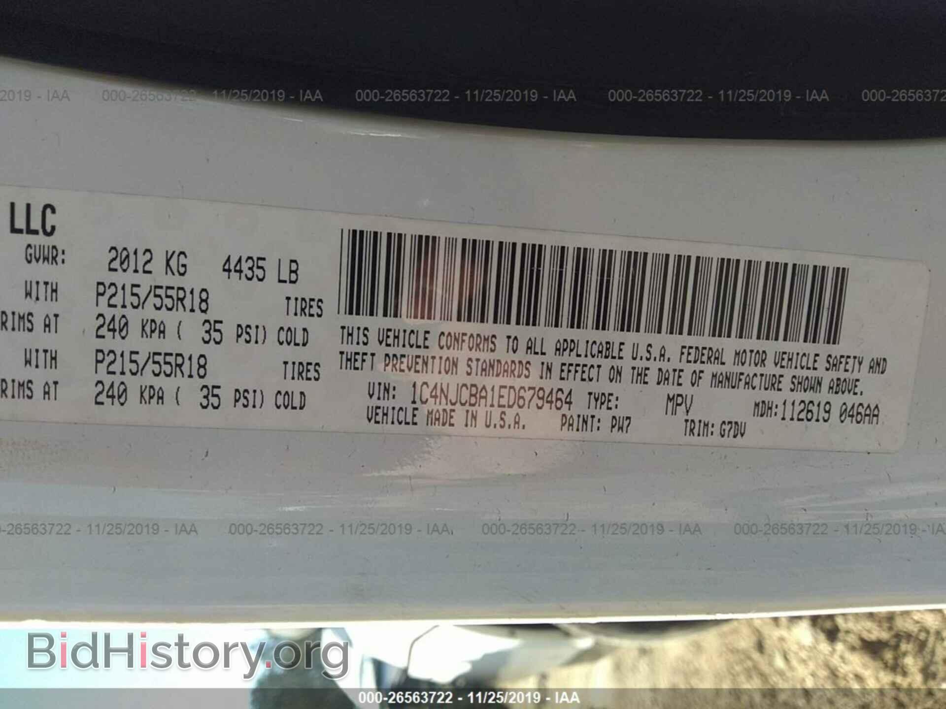 2014 JEEP COMPASS - VIN: 1C4NJCBA1ED679464 - Photo 9
