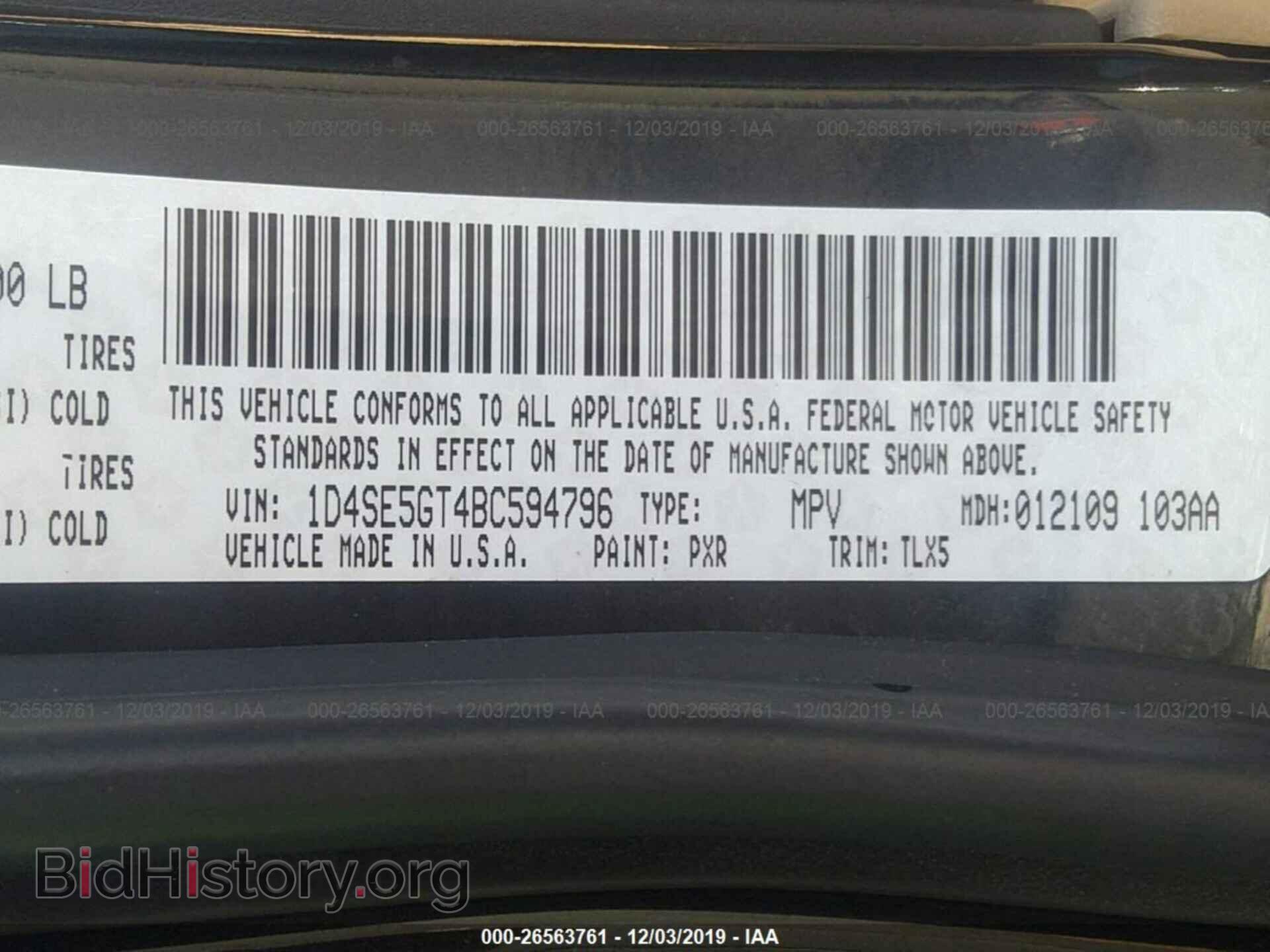 2011 DODGE DURANGO - VIN: 1D4SE5GT4BC594796 - Фото 9