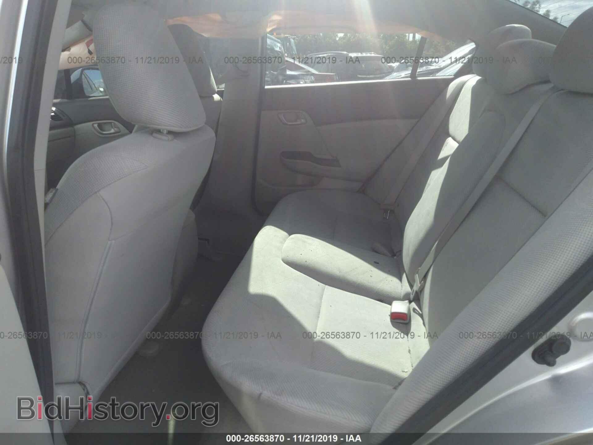 2012 HONDA CIVIC - VIN: 2HGFB2F54CH326842 - Фото 8