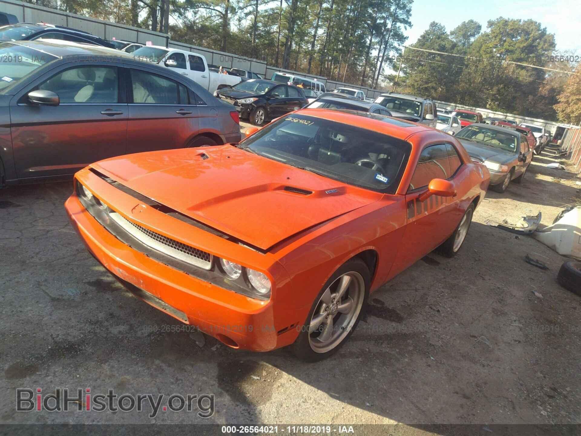 2010 DODGE CHALLENGER - VIN: 2B3CJ5DT5AH195118 - Фото 2