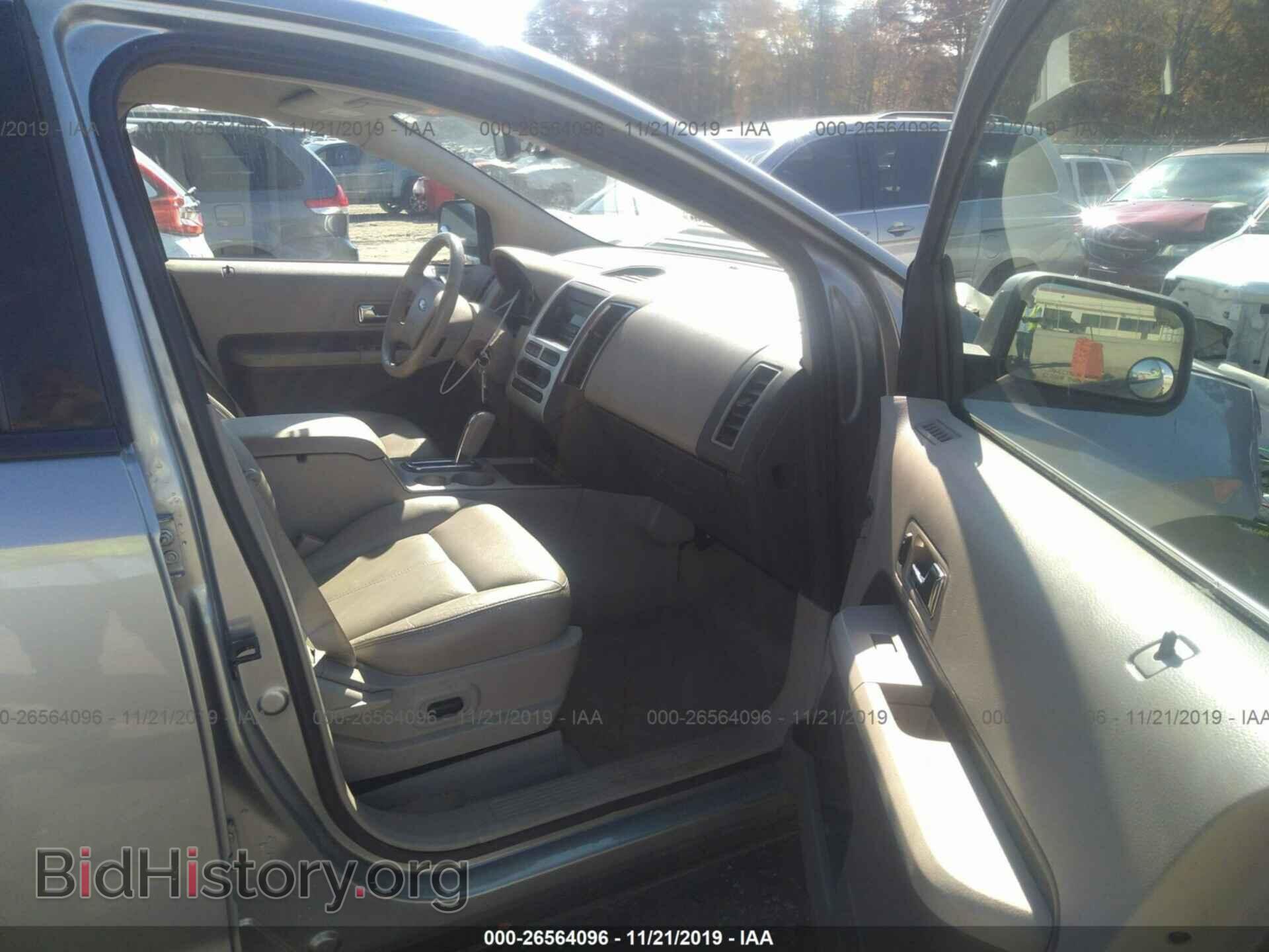 2007 FORD EDGE - VIN: 2FMDK39C97BB68153 - Photo 5