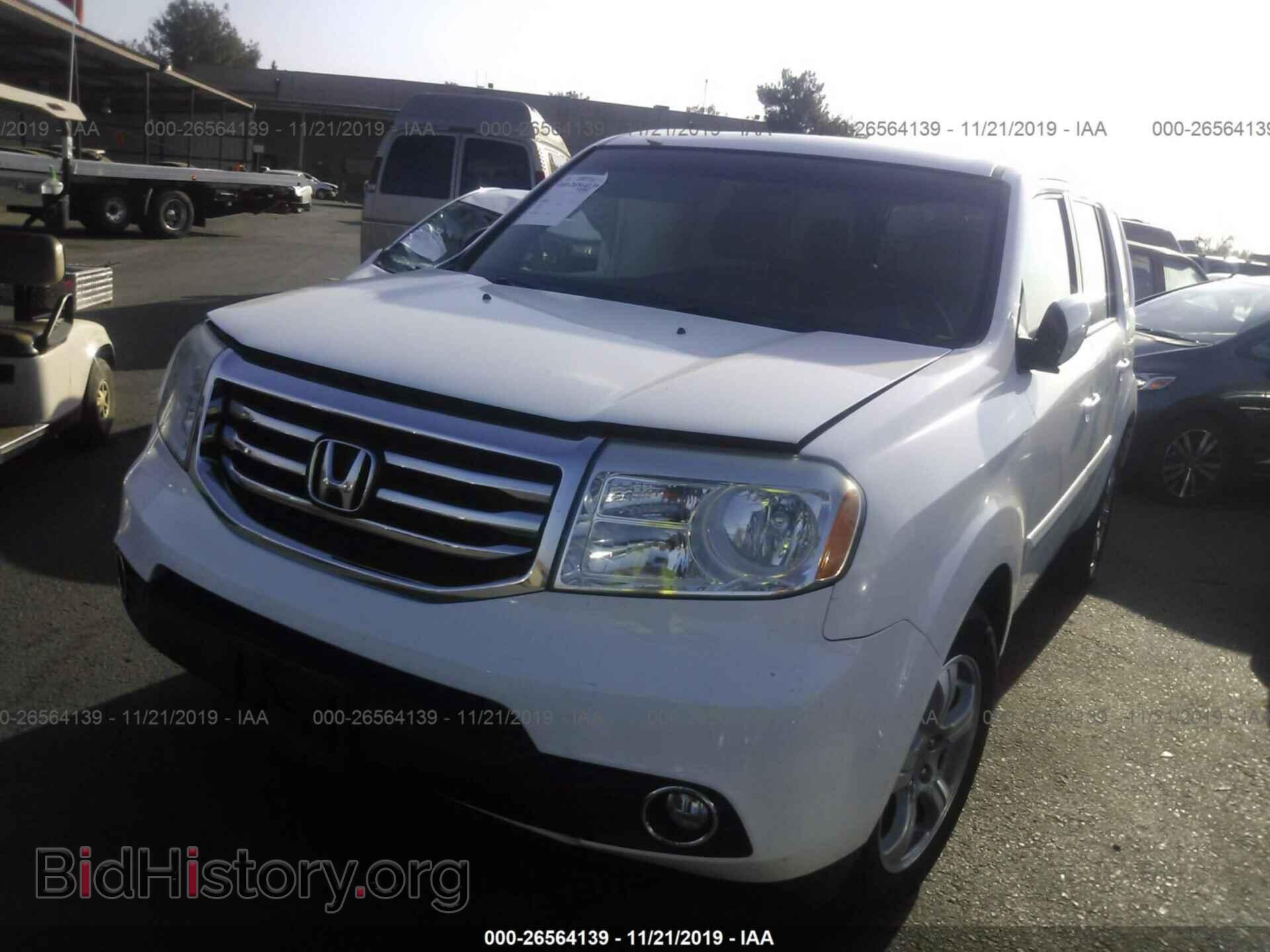 2012 HONDA PILOT - VIN: 5FNYF4H77CB064956 - Фото 2