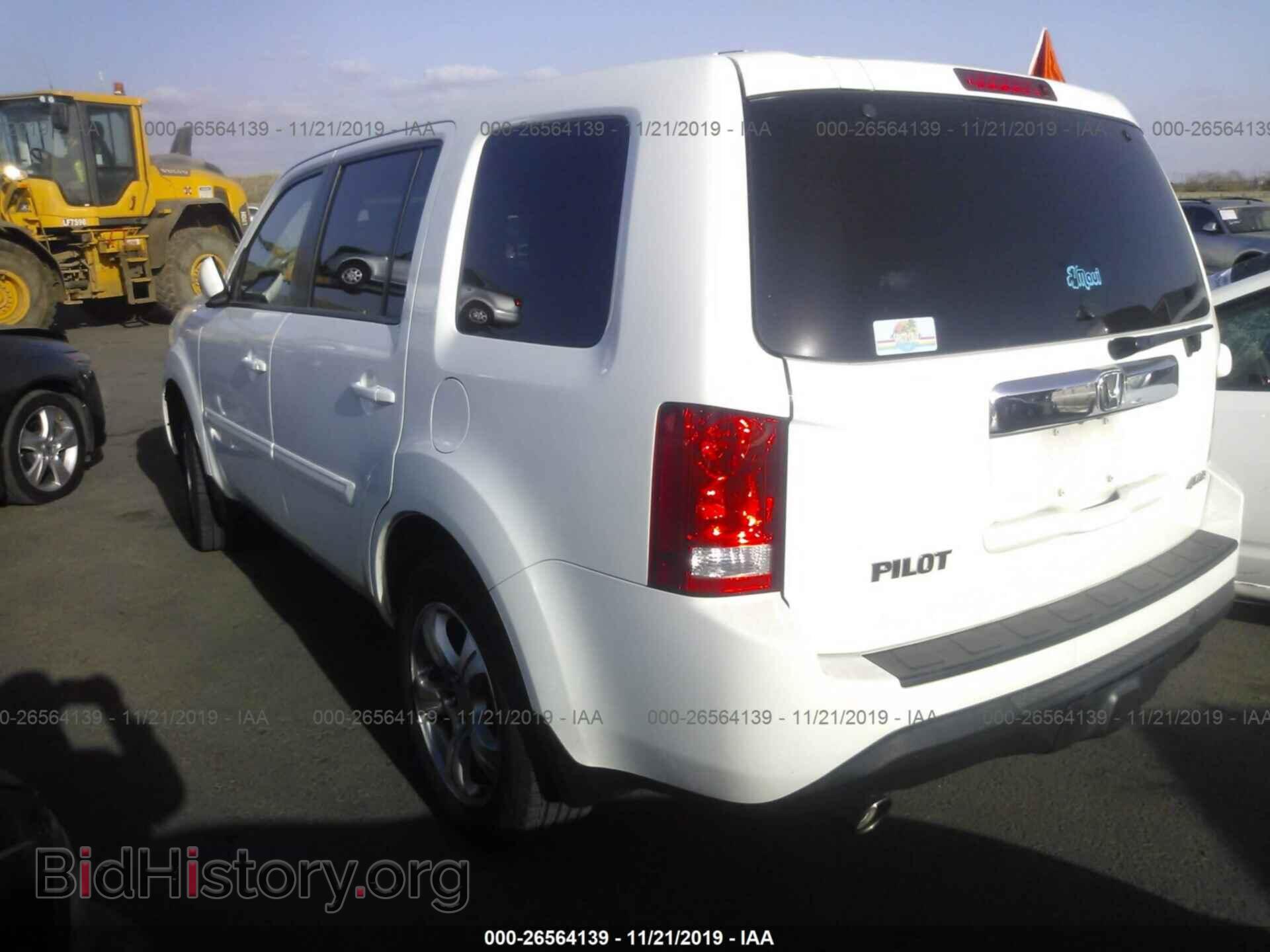2012 HONDA PILOT - VIN: 5FNYF4H77CB064956 - Фото 3