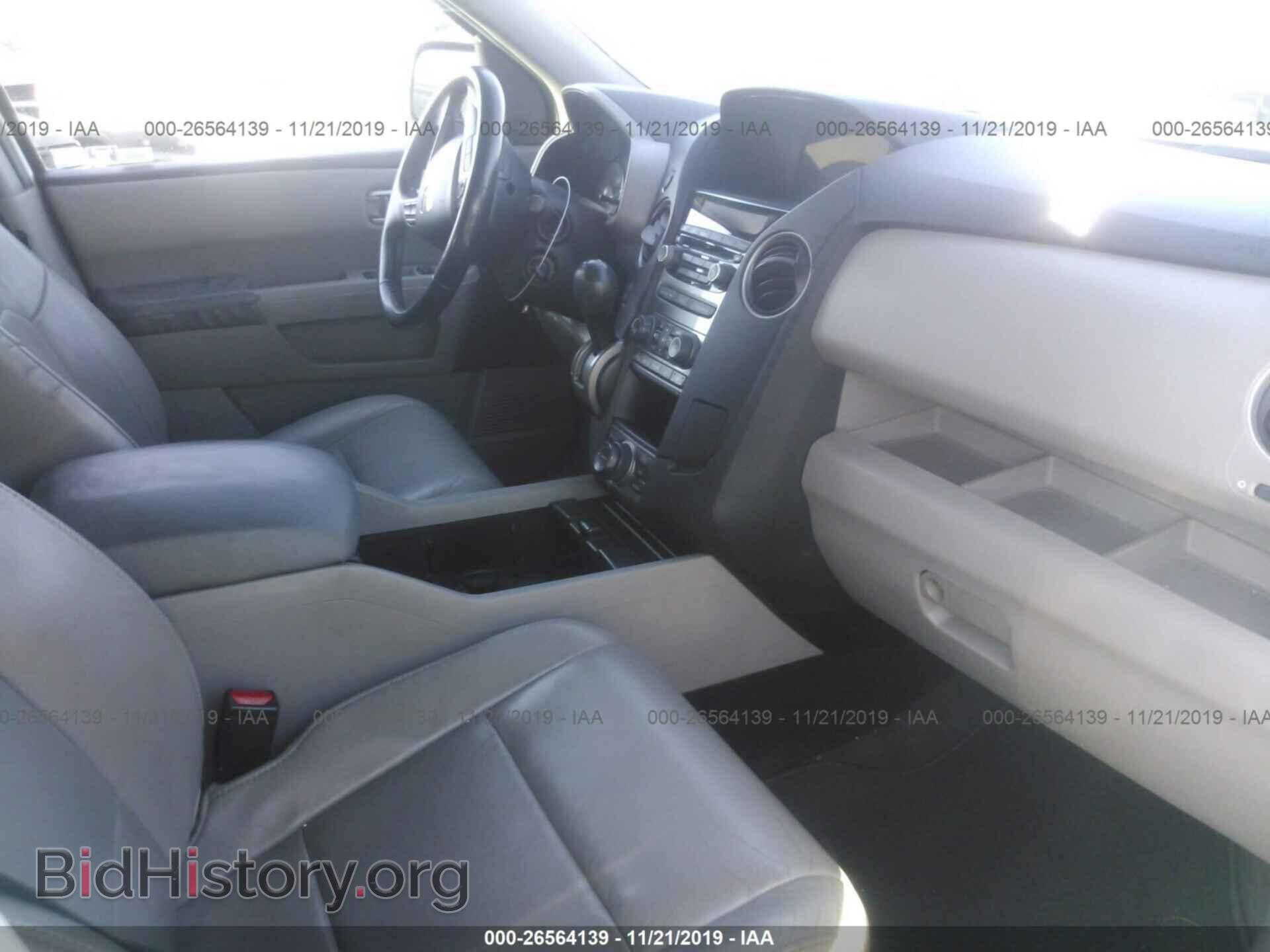 2012 HONDA PILOT - VIN: 5FNYF4H77CB064956 - Фото 5