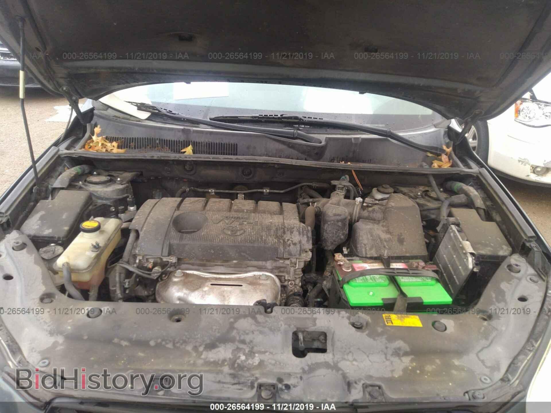 2012 TOYOTA RAV4 - VIN: 2T3BF4DV4CW225607 - Photo 10