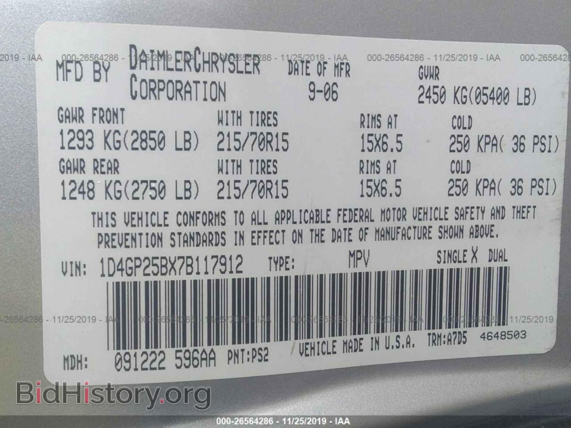2007 DODGE CARAVAN - VIN: 1D4GP25BX7B117912 - Фото 9