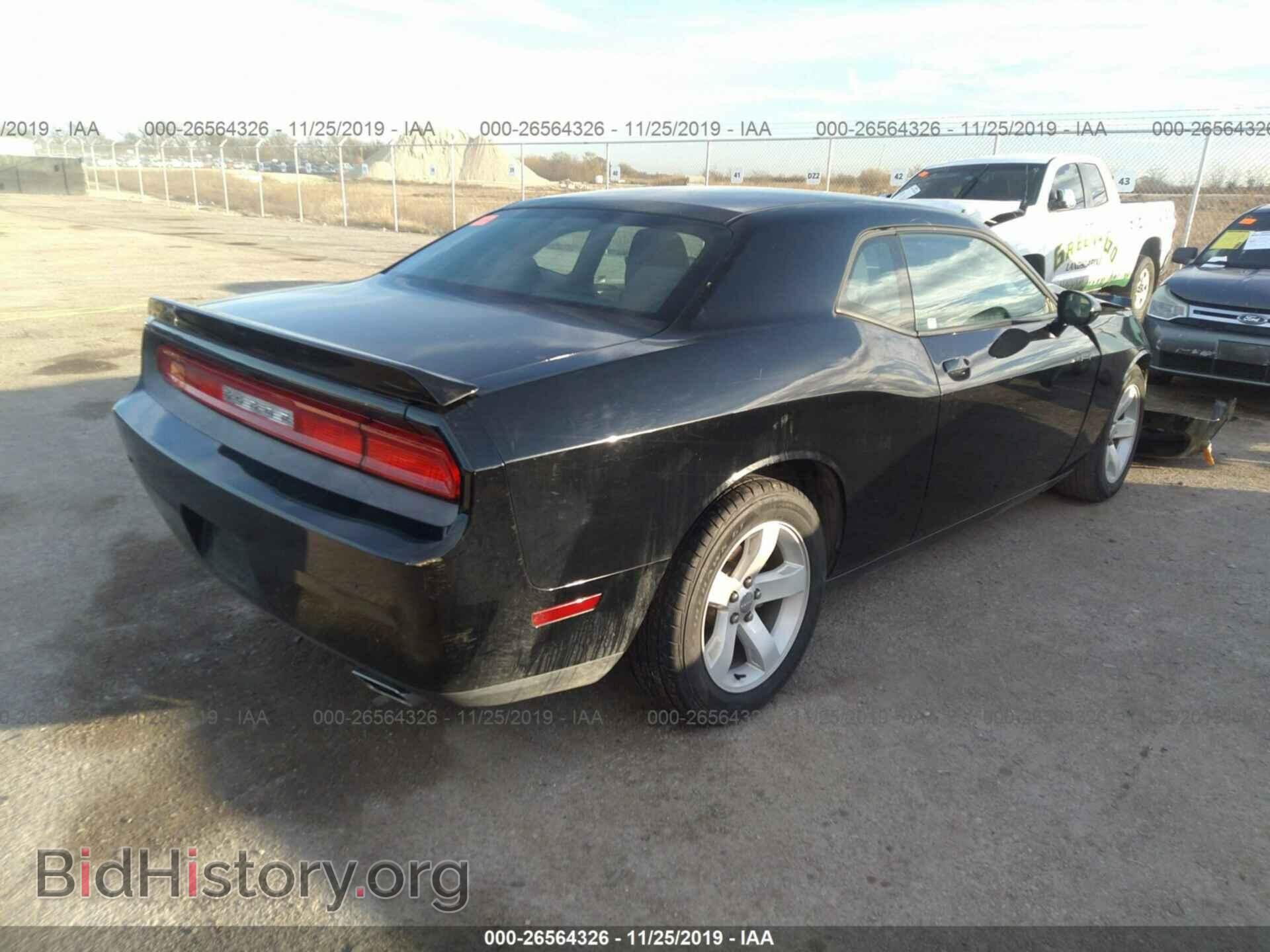 2013 DODGE CHALLENGER - VIN: 2C3CDYAGXDH704546 - Фото 4