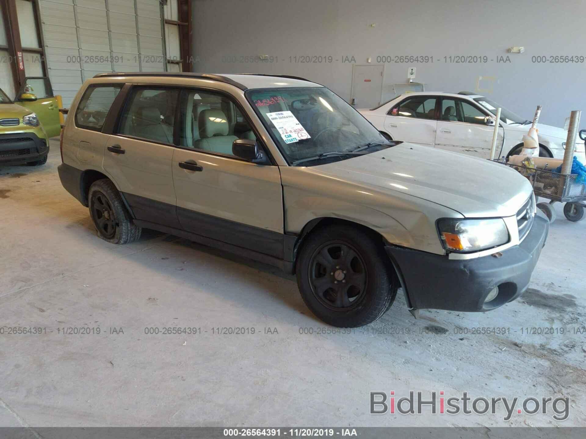 Photo JF1SG63695H723979 - SUBARU FORESTER 2005