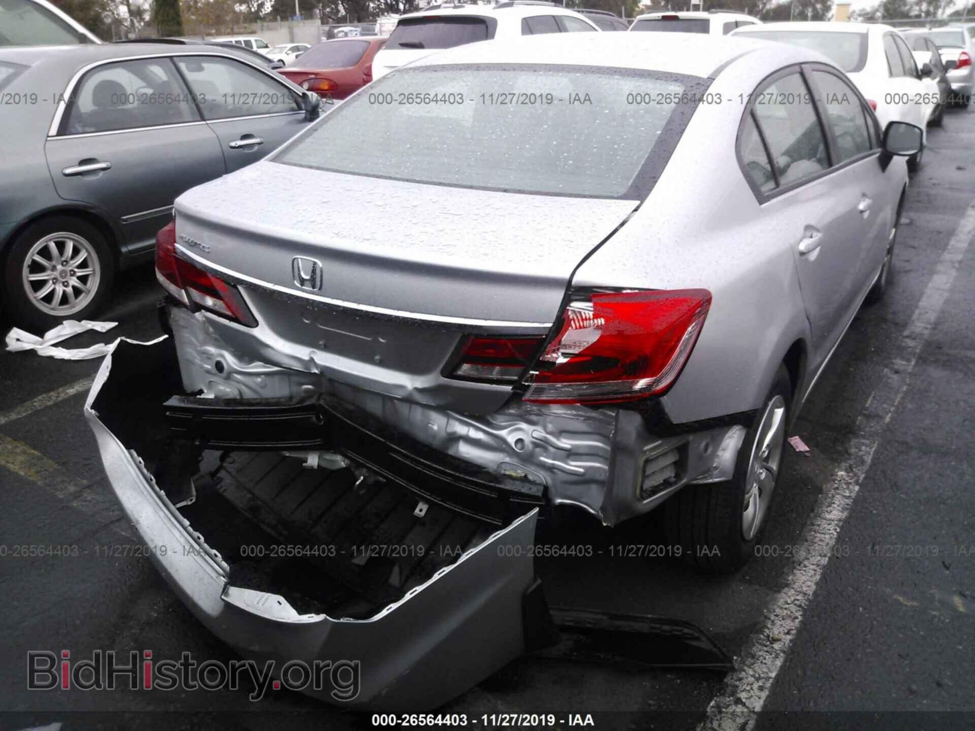 2013 HONDA CIVIC - VIN: 19XFB2F55DE288579 - Фото 4