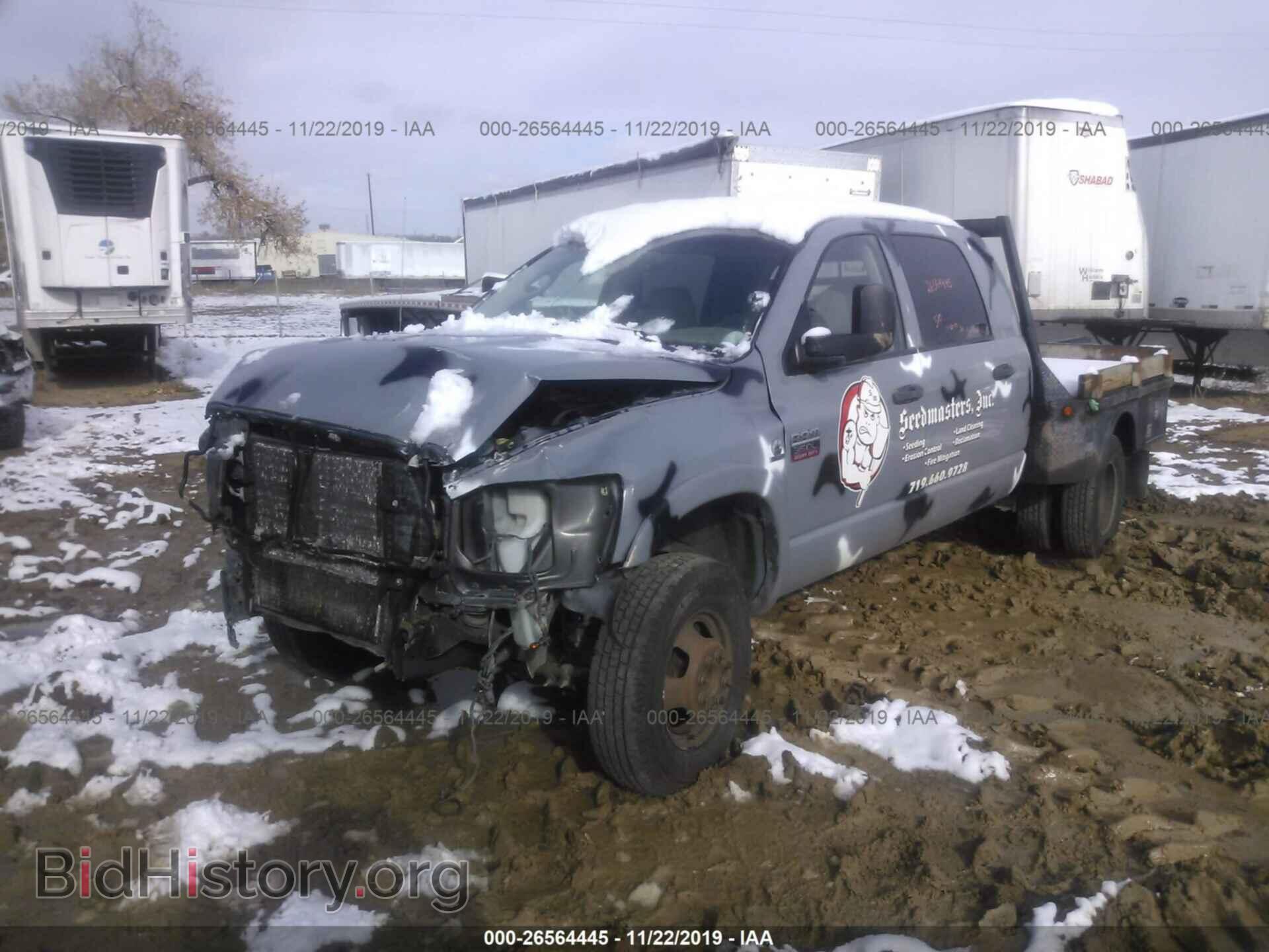 2008 DODGE RAM 3500 - VIN: 3D7MX49A48G188051 - Фото 2