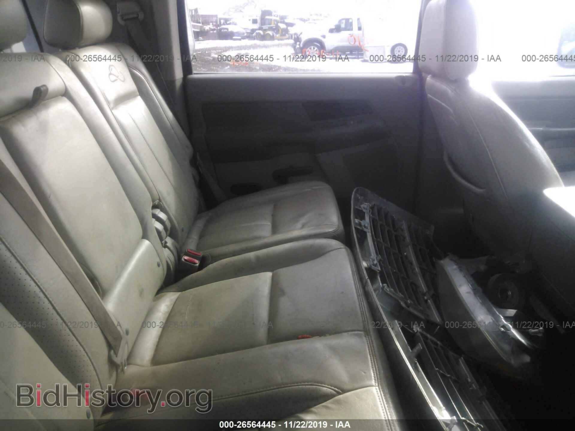 2008 DODGE RAM 3500 - VIN: 3D7MX49A48G188051 - Фото 7