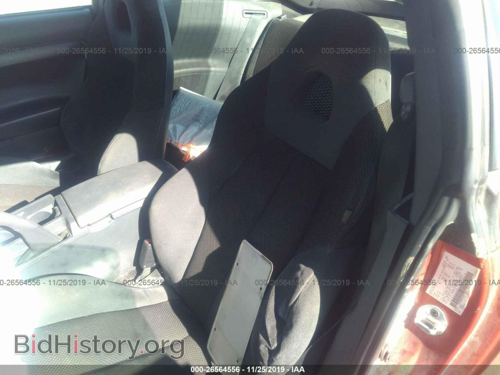 2008 MITSUBISHI ECLIPSE - VIN: 4A3AK24F18E006619 - Фото 8