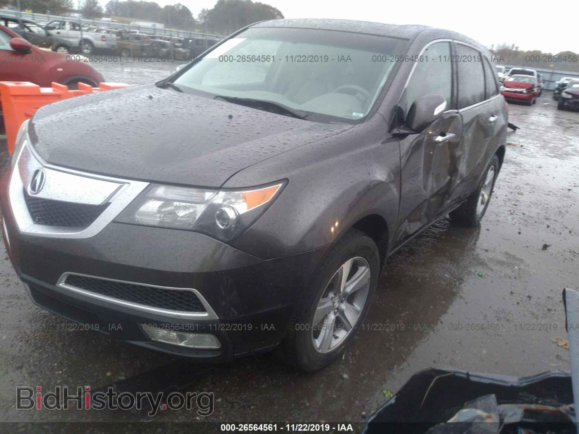 2012 ACURA MDX - VIN: 2HNYD2H25CH516440 - Фото 2