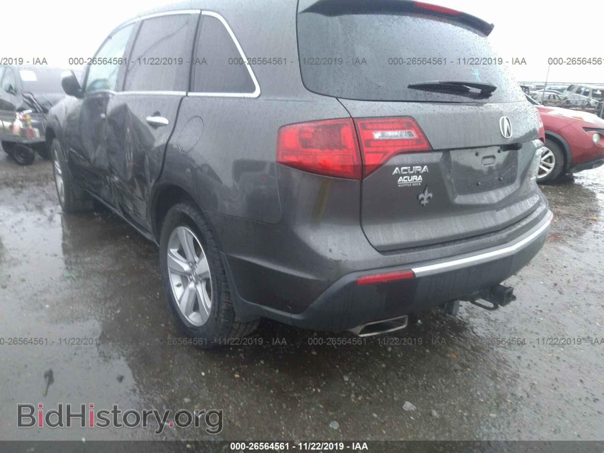 2012 ACURA MDX - VIN: 2HNYD2H25CH516440 - Фото 3