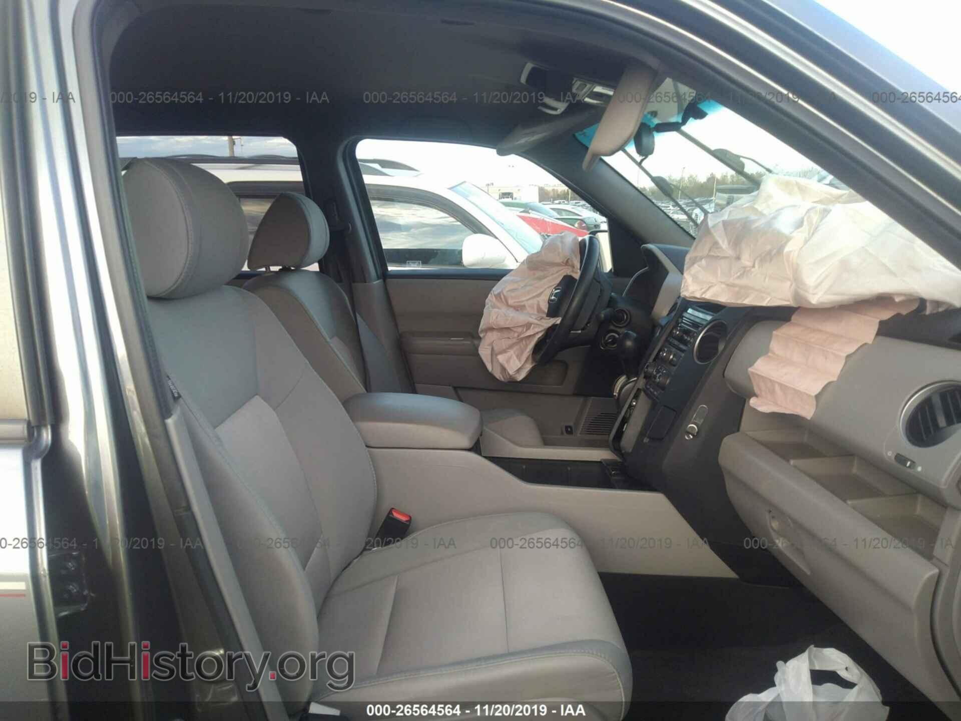 2012 HONDA PILOT - VIN: 5FNYF3H45CB006120 - Photo 5