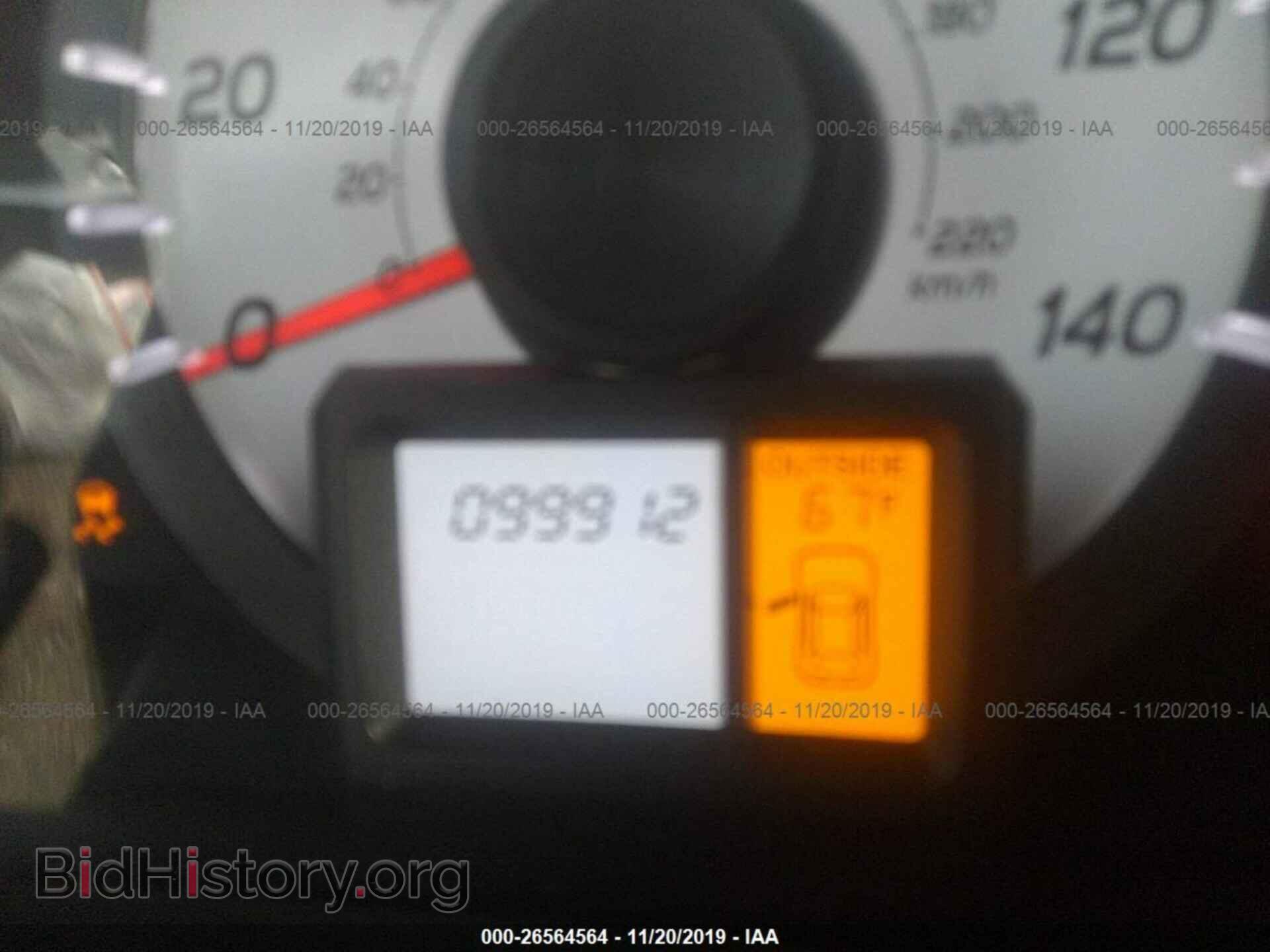2012 HONDA PILOT - VIN: 5FNYF3H45CB006120 - Photo 7