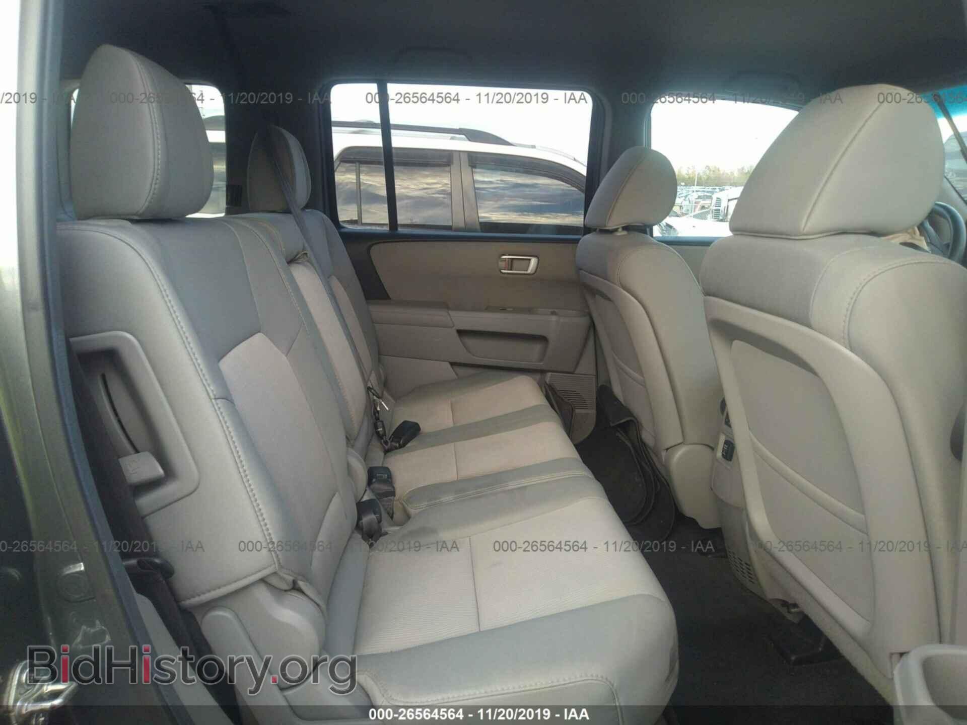 2012 HONDA PILOT - VIN: 5FNYF3H45CB006120 - Photo 8