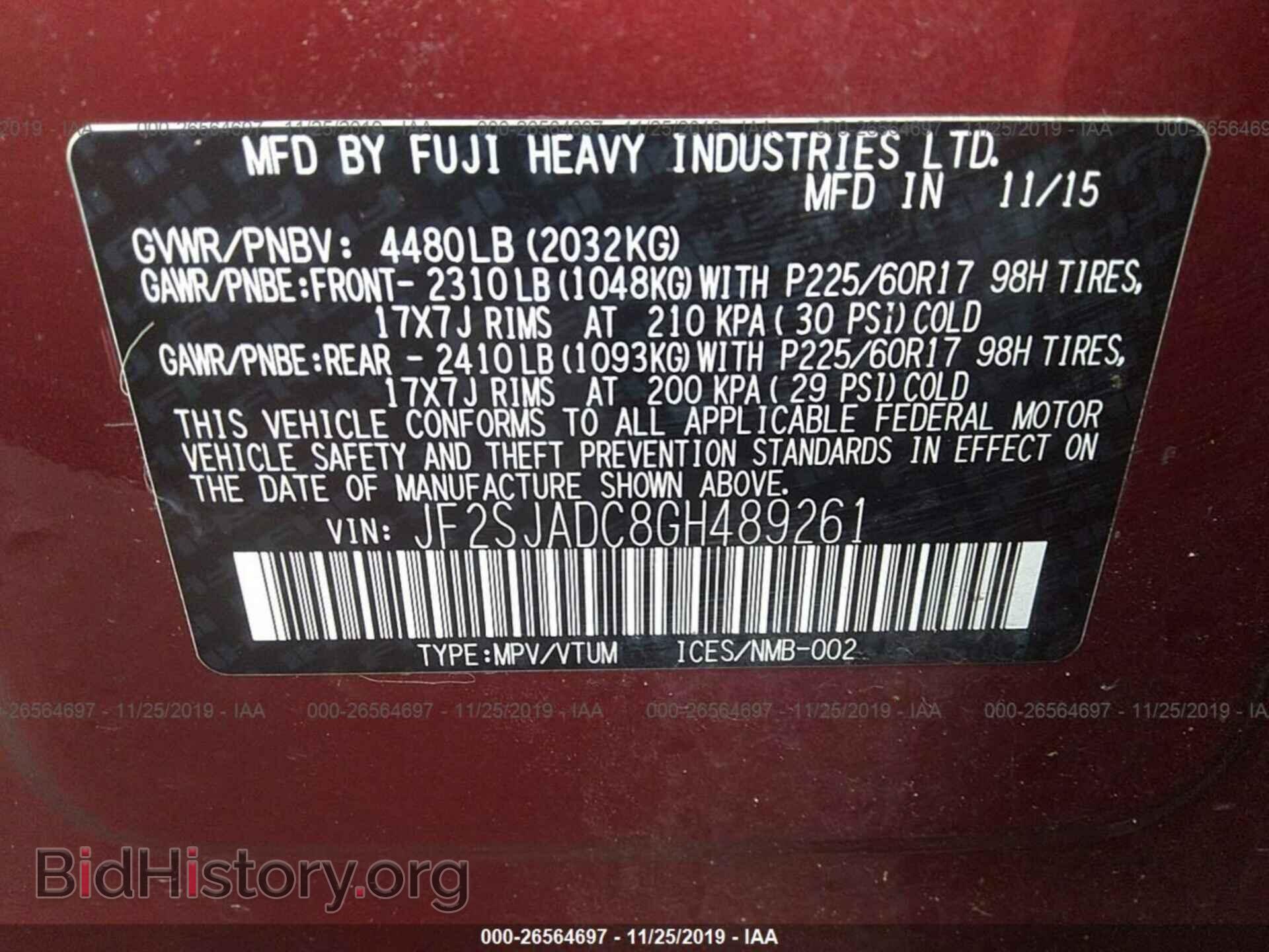 2016 SUBARU FORESTER - VIN: JF2SJADC8GH489261 - Фото 9