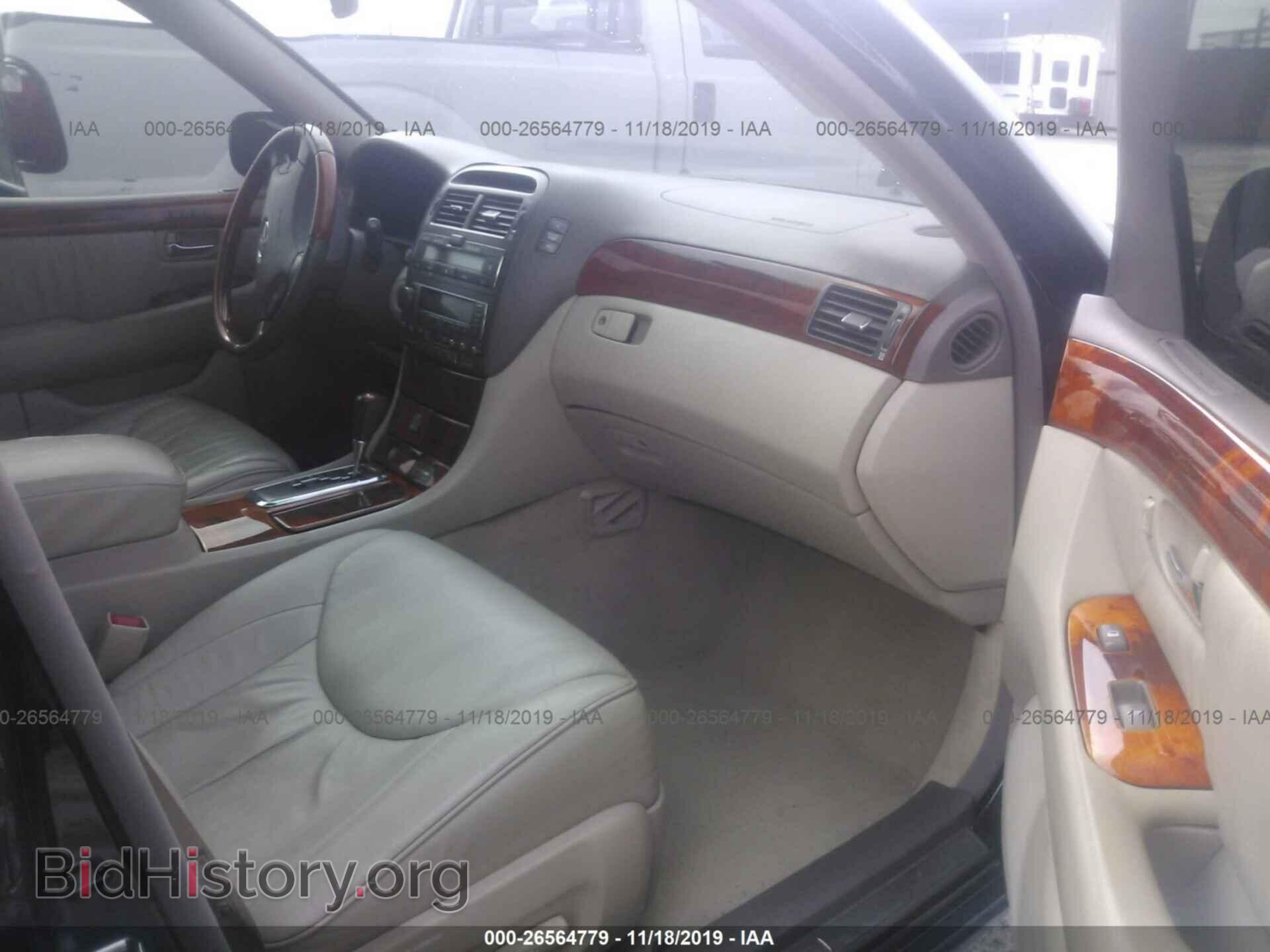 2001 LEXUS LS - VIN: JTHBN30F810048166 - Фото 5