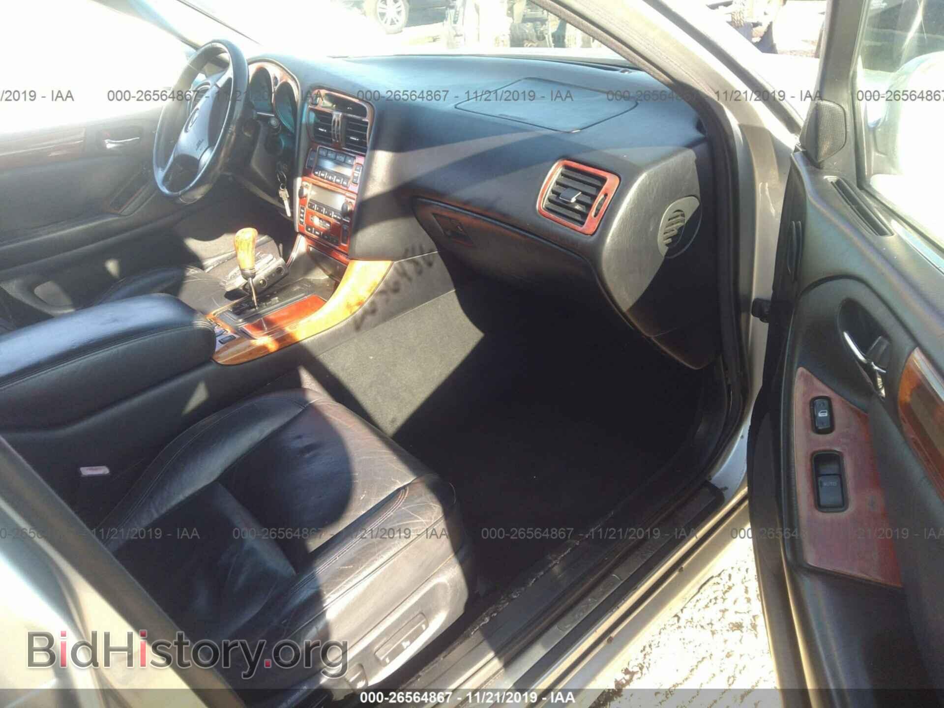1999 LEXUS GS - VIN: JT8BD68S2X0058092 - Фото 5