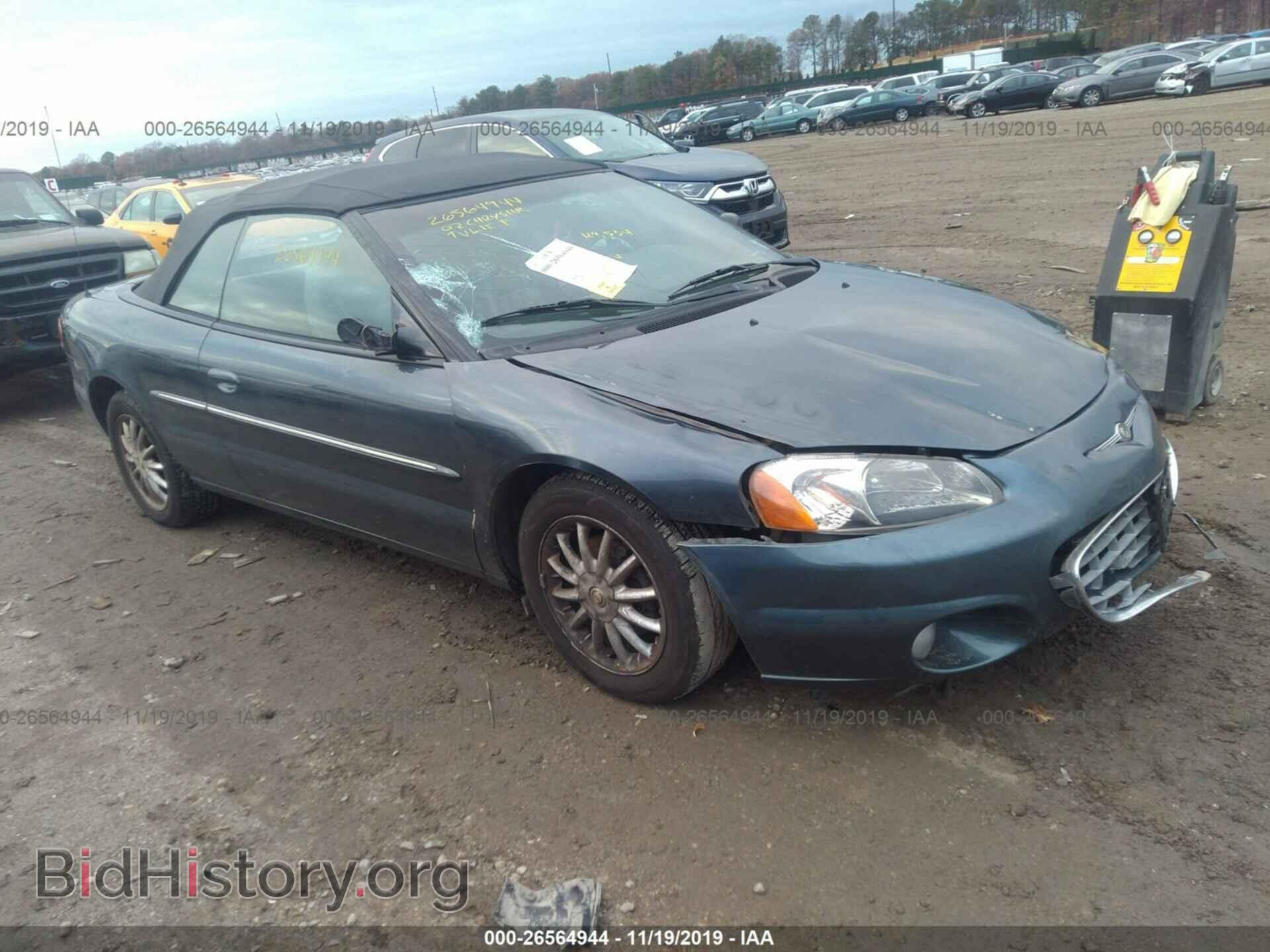 Photo 1C3EL55R02N209363 - CHRYSLER SEBRING 2002
