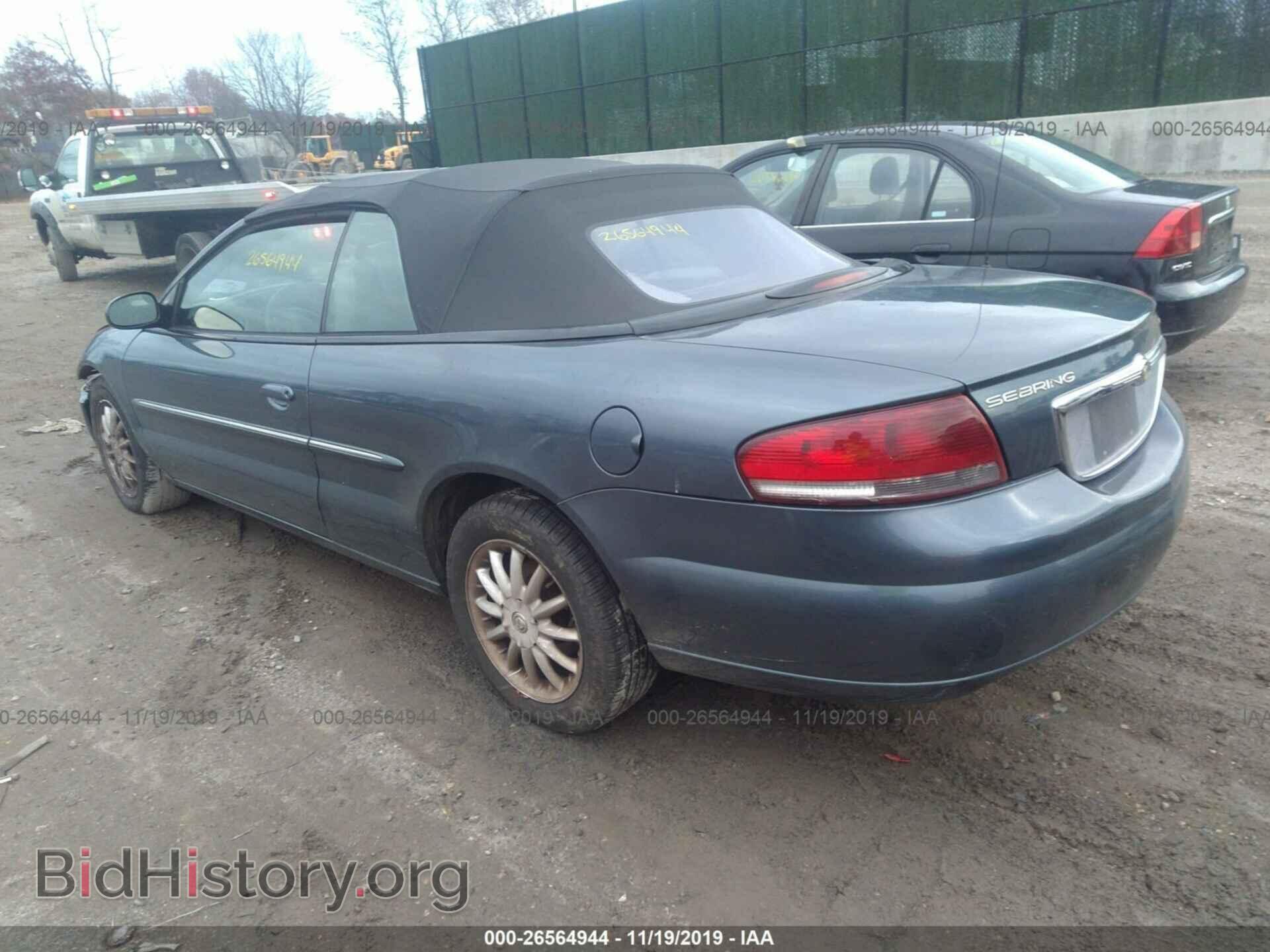 2002 CHRYSLER SEBRING - VIN: 1C3EL55R02N209363 - Фото 3