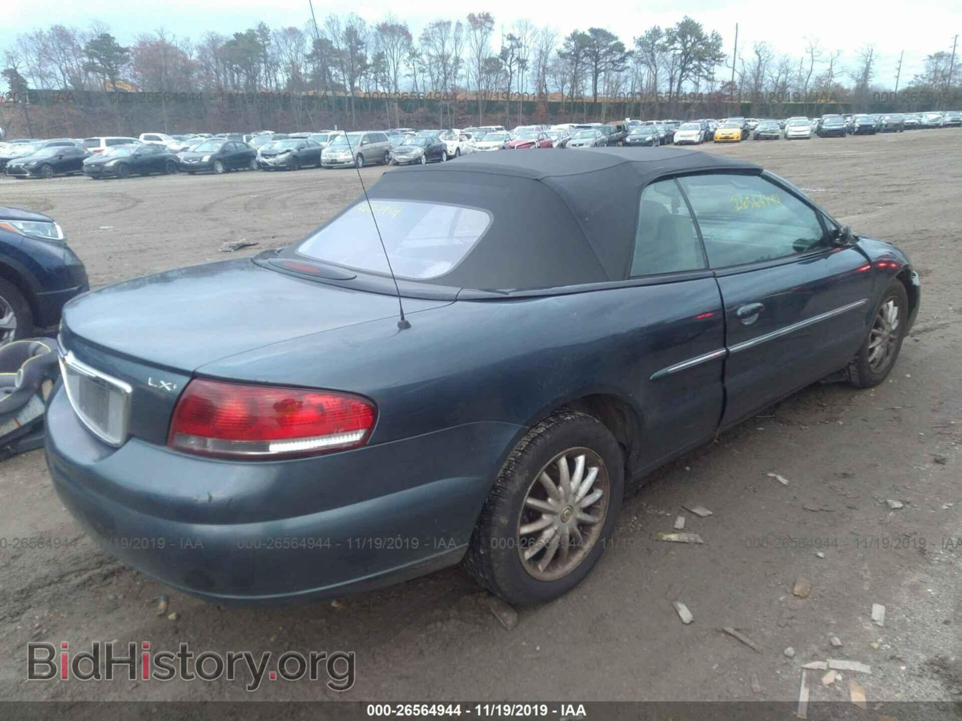 2002 CHRYSLER SEBRING - VIN: 1C3EL55R02N209363 - Фото 4
