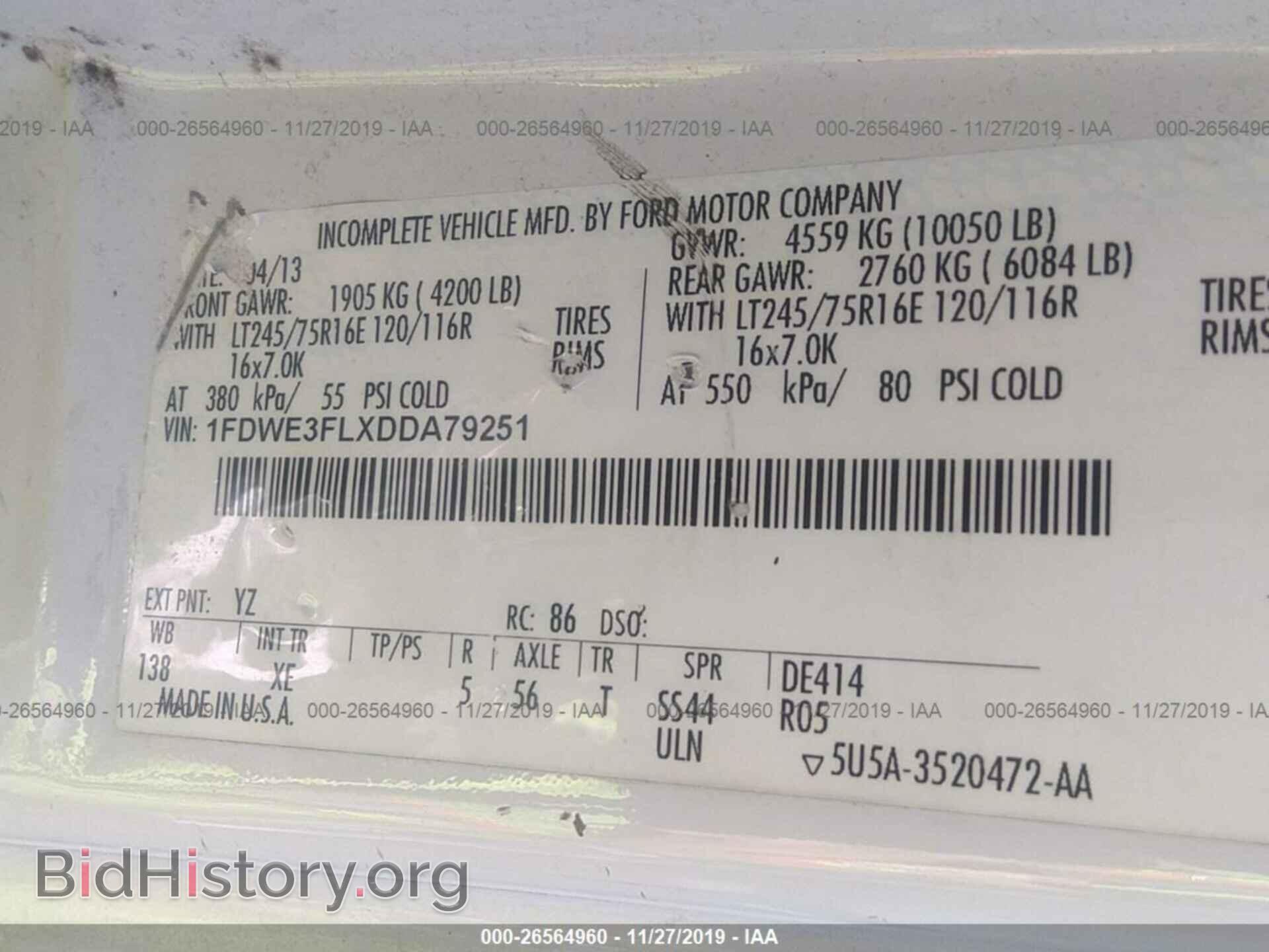 2013 FORD ECONOLINE - VIN: 1FDWE3FLXDDA79251 - Фото 9